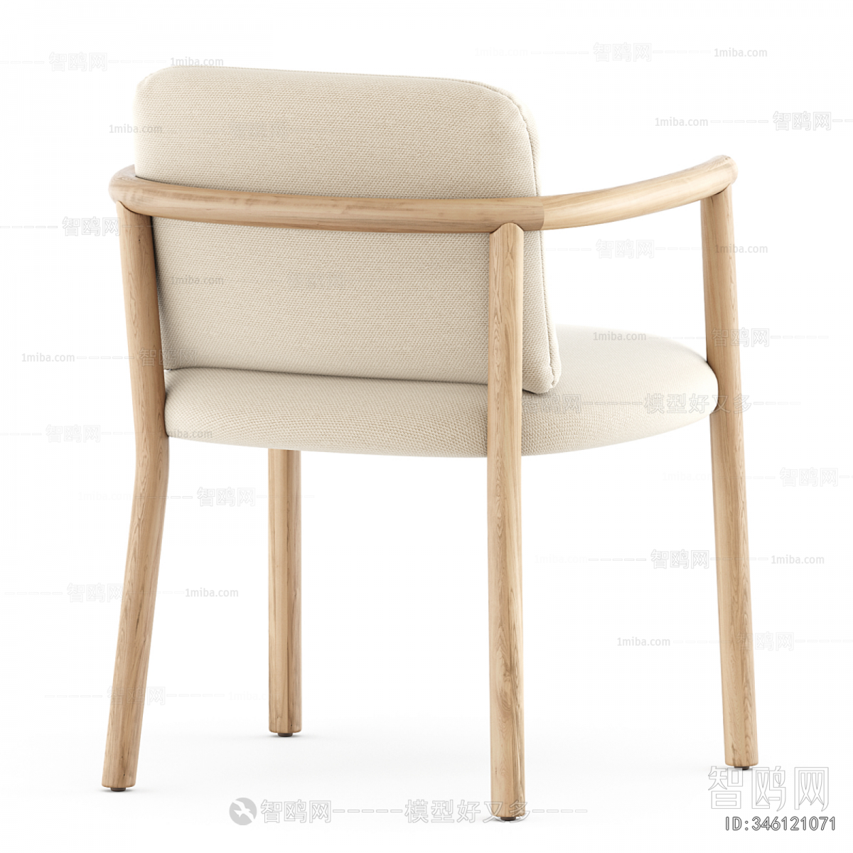 Modern Dining Chair