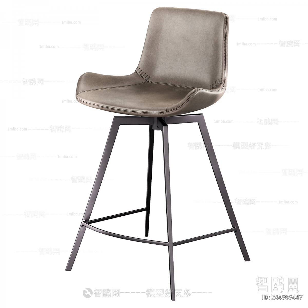 Modern Bar Chair