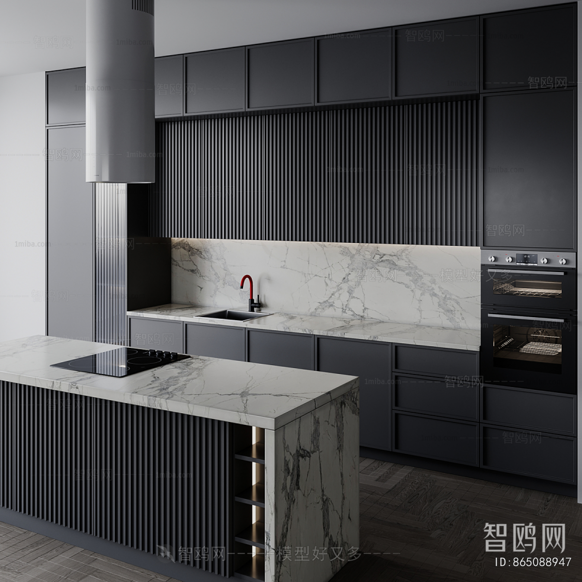 Modern Kitchen Cabinet