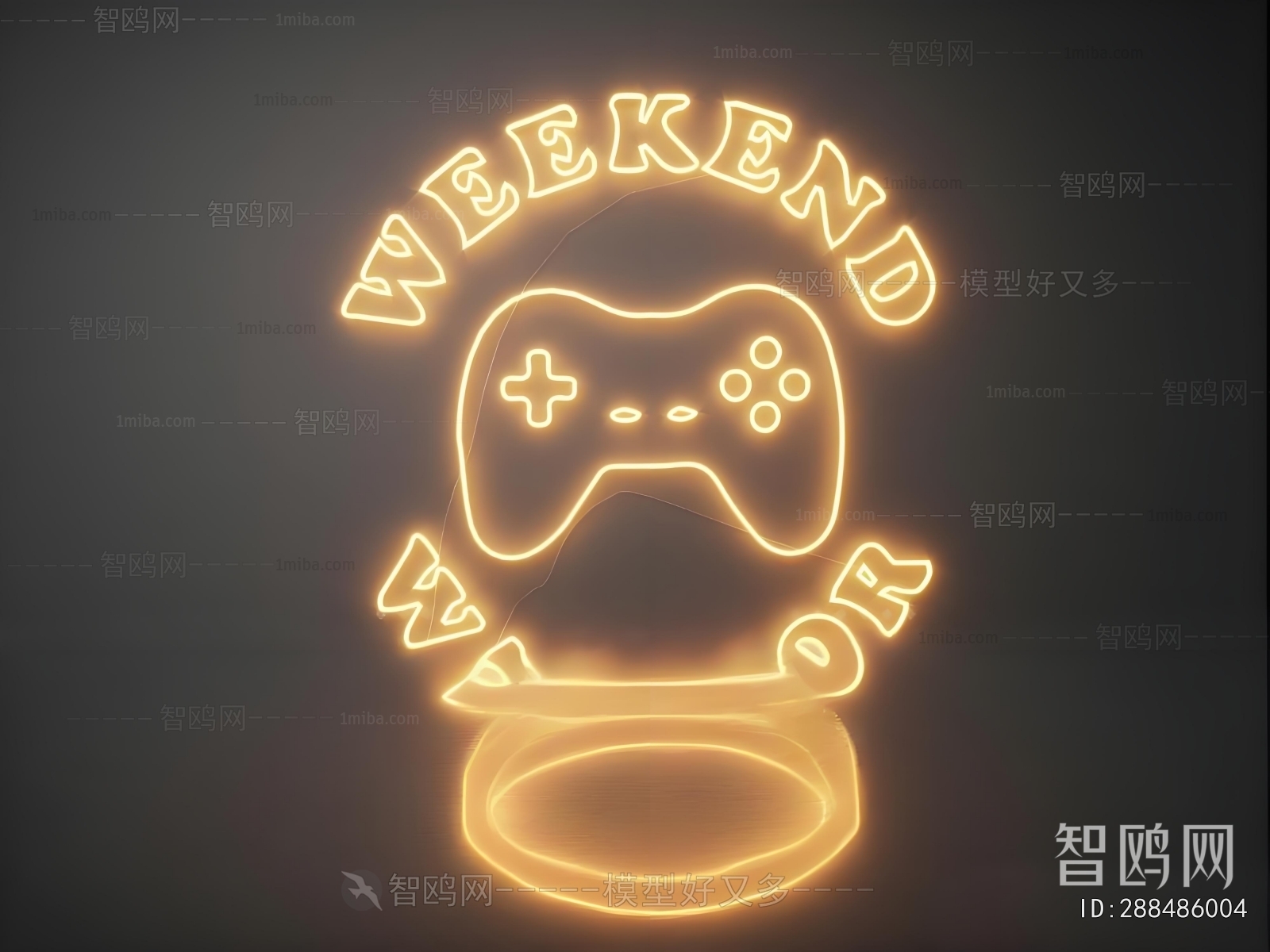 Modern Decorative Lamp