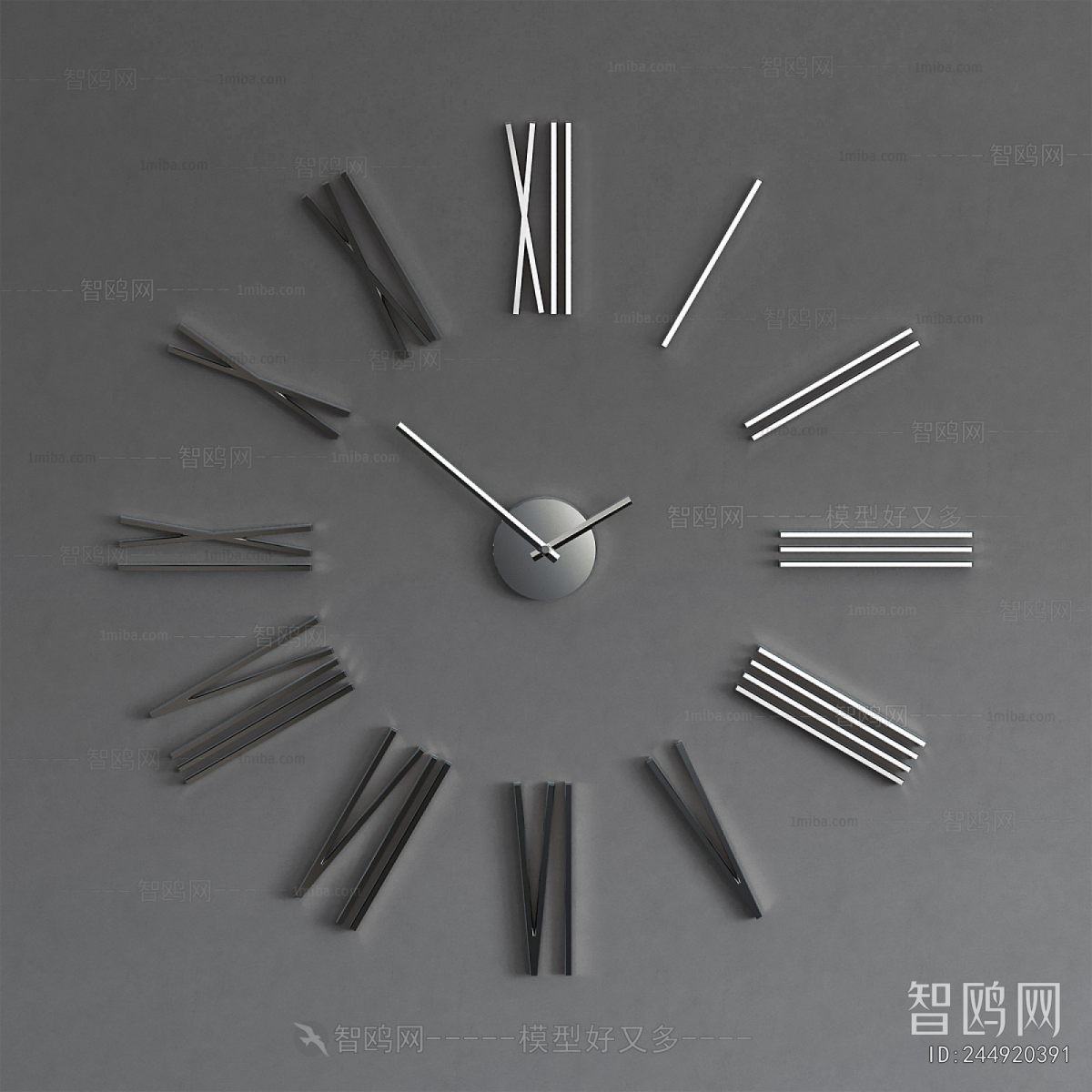 Modern Wall Clock