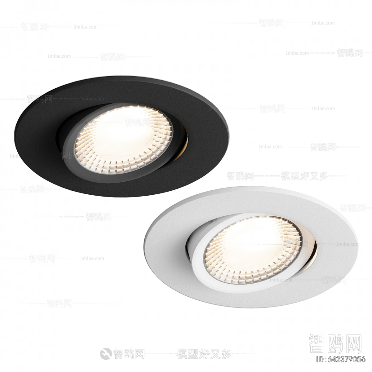 Modern Downlight Spot Light