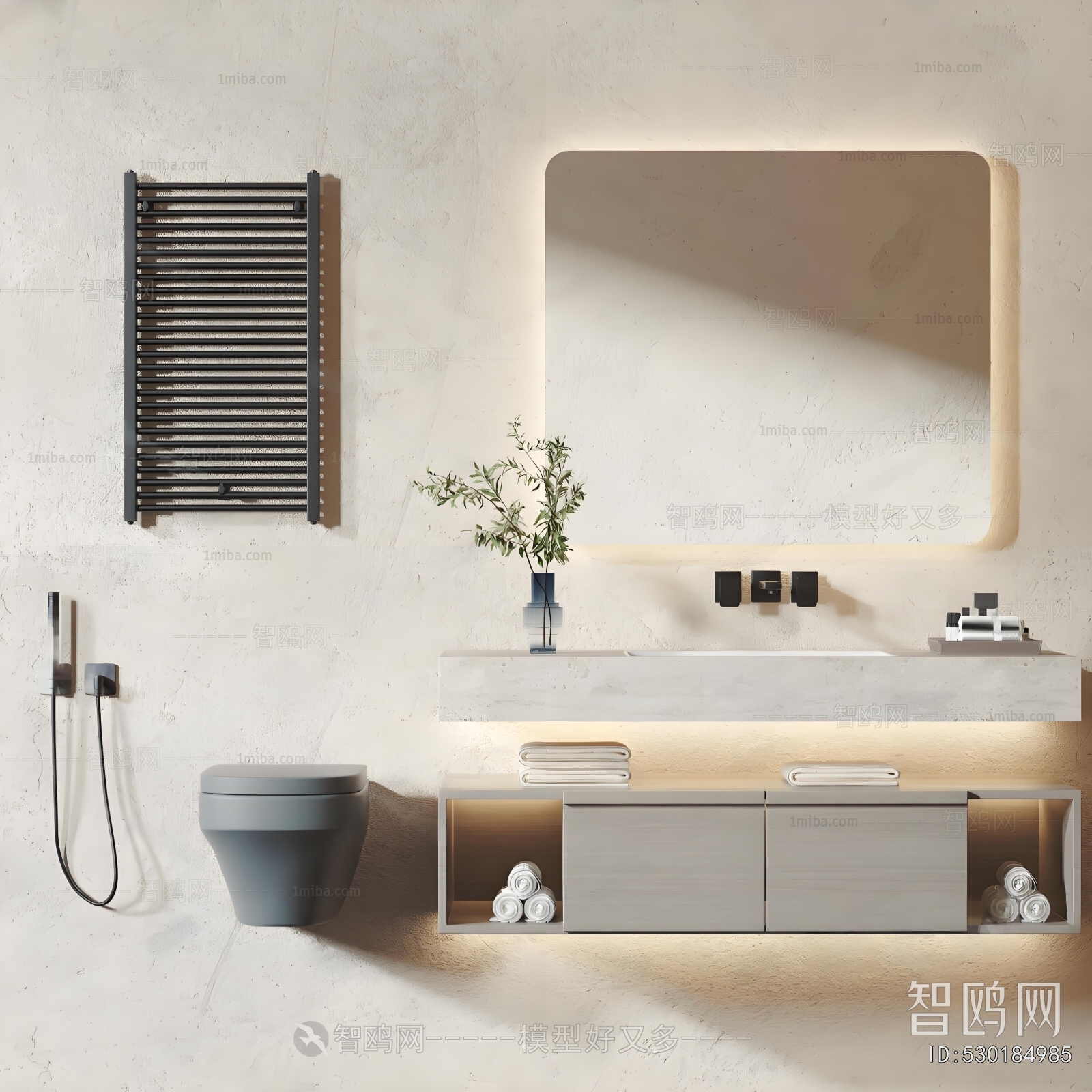 Modern Bathroom Cabinet