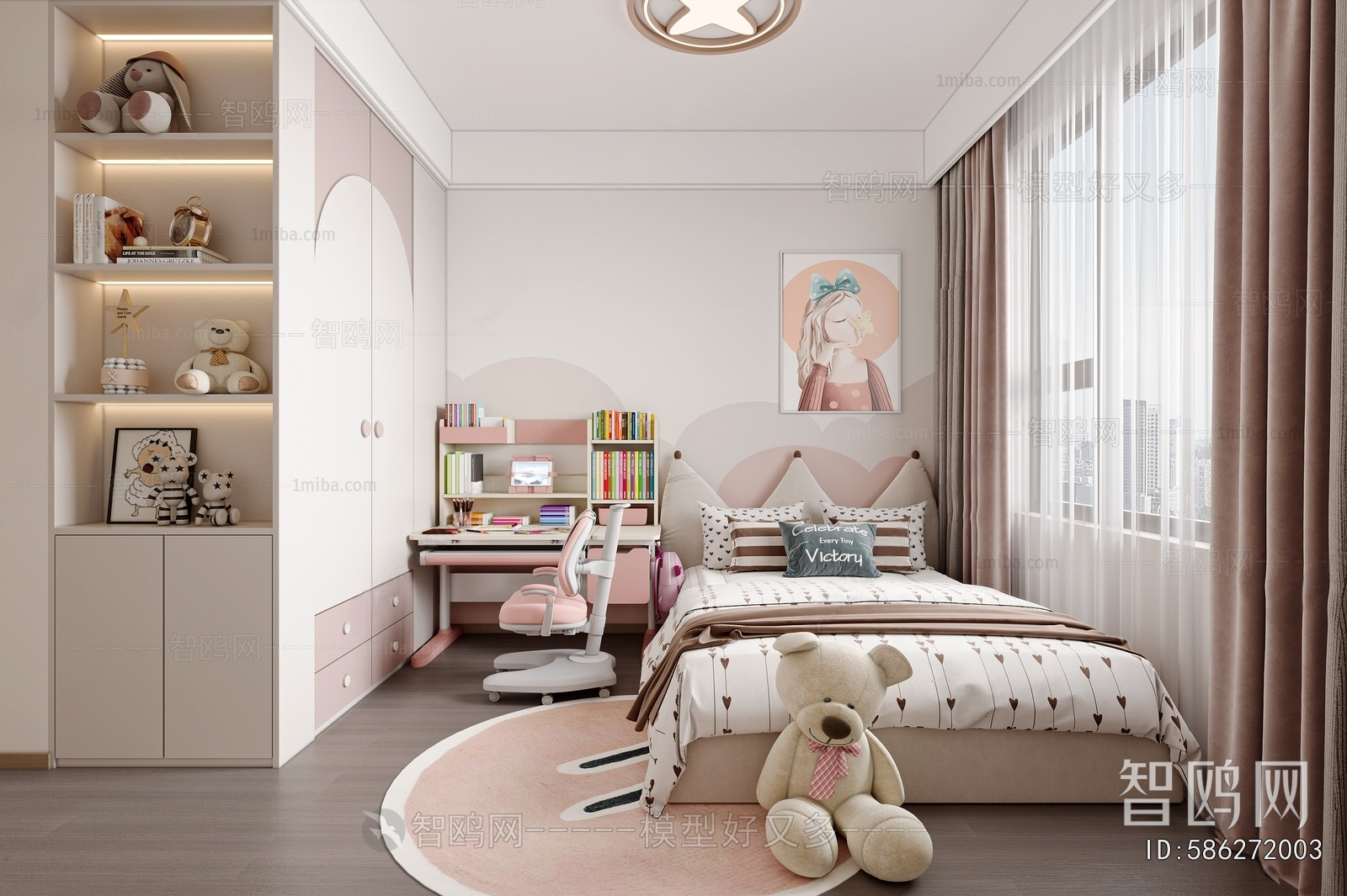 Modern Girl's Room Daughter's Room