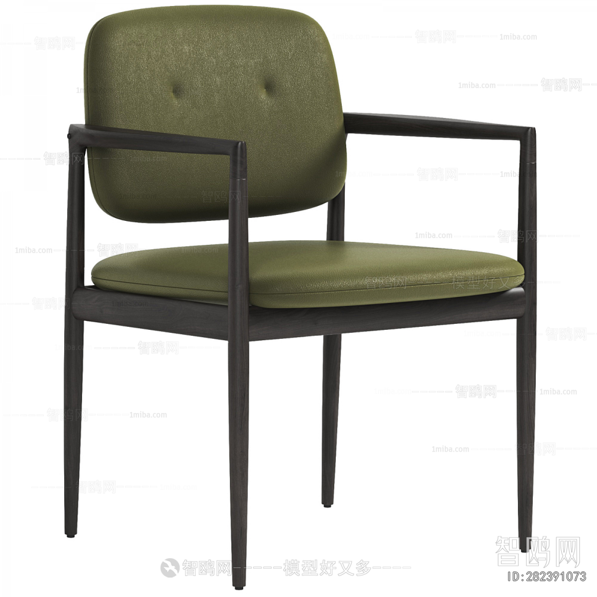 Modern Dining Chair