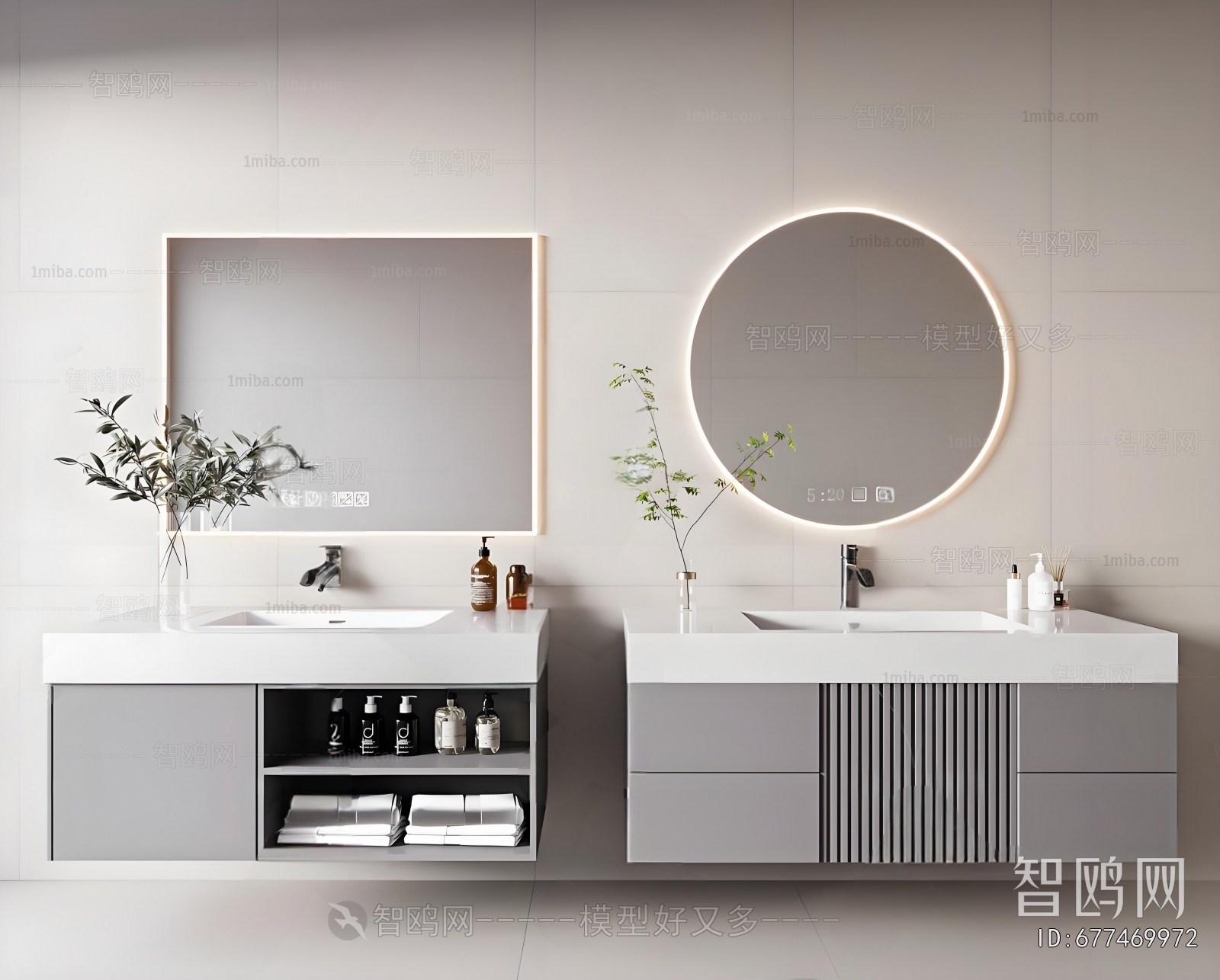 Modern Bathroom Cabinet