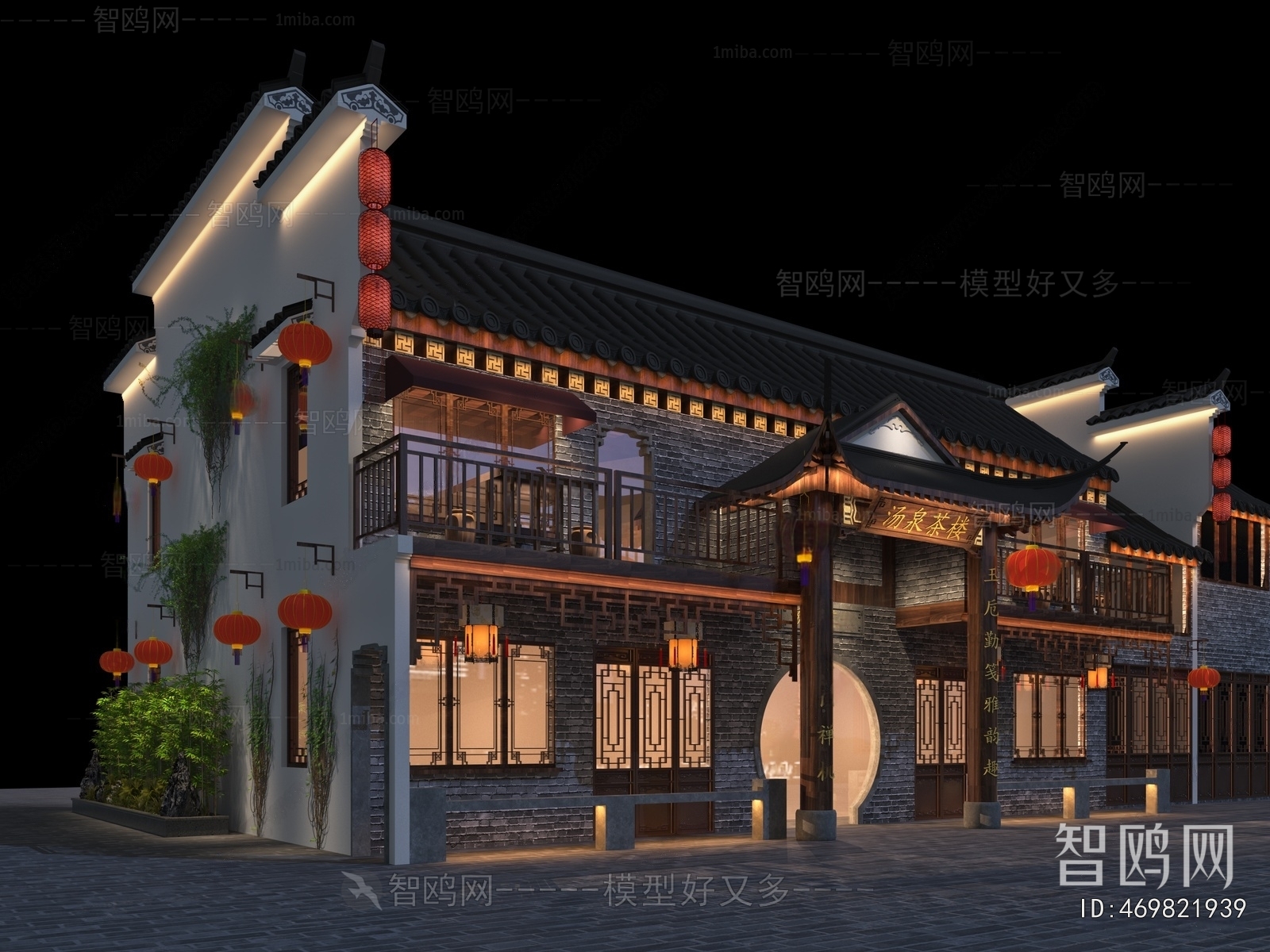 Chinese Style Facade Element