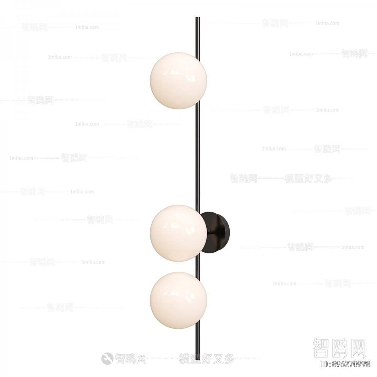 Modern Wall Lamp