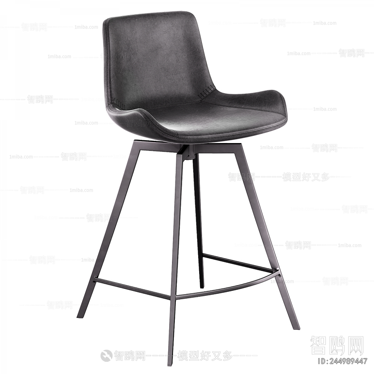 Modern Bar Chair