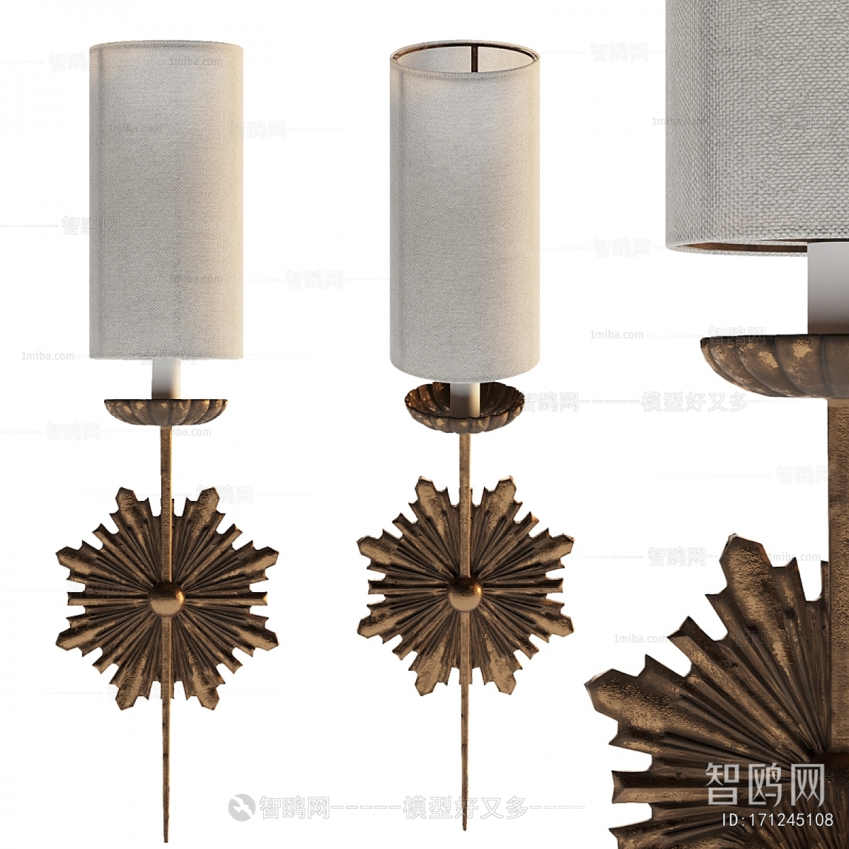 Modern Wall Lamp