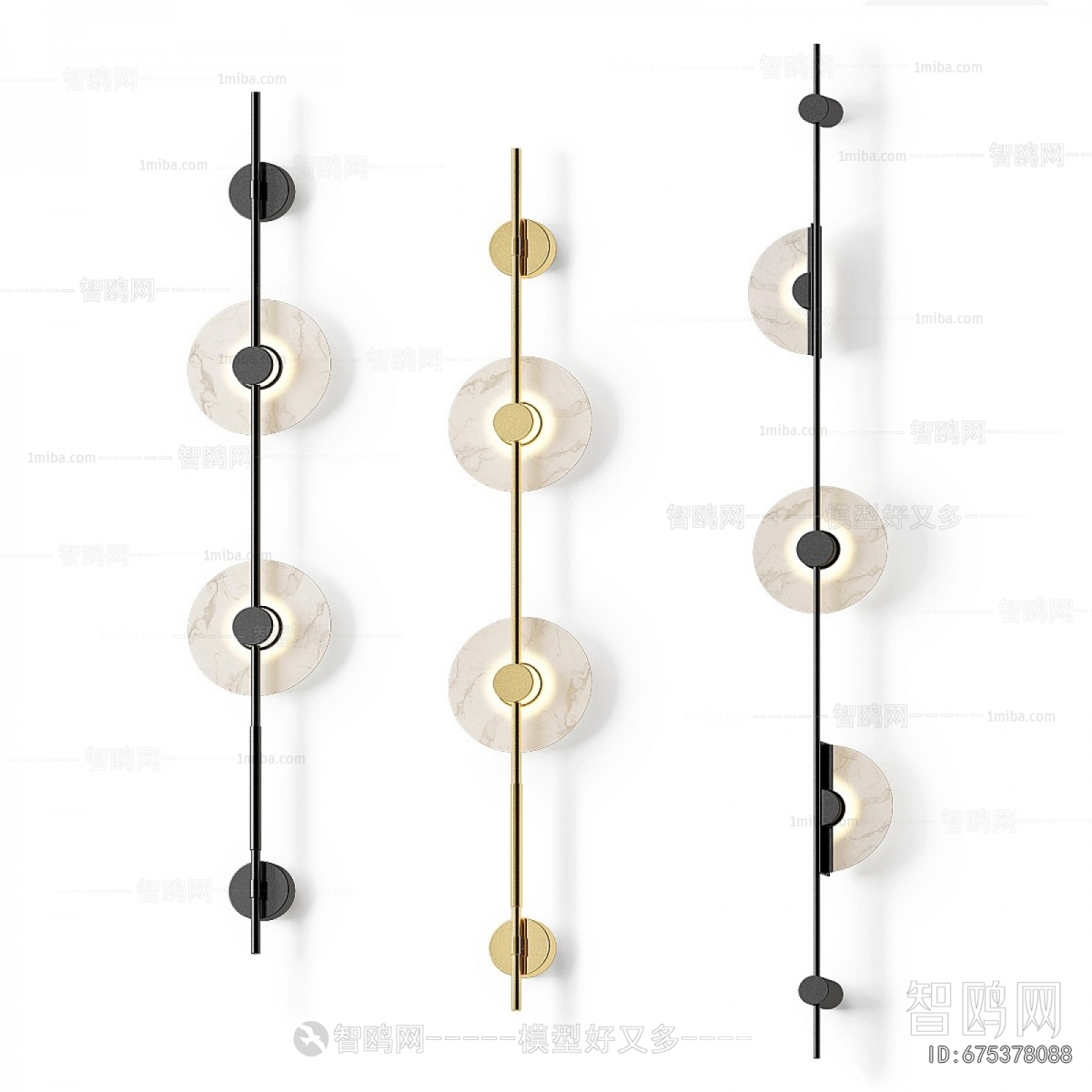 Modern Wall Lamp