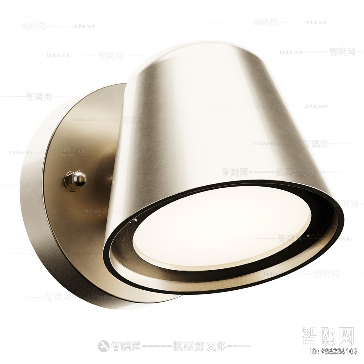 Modern Wall Lamp