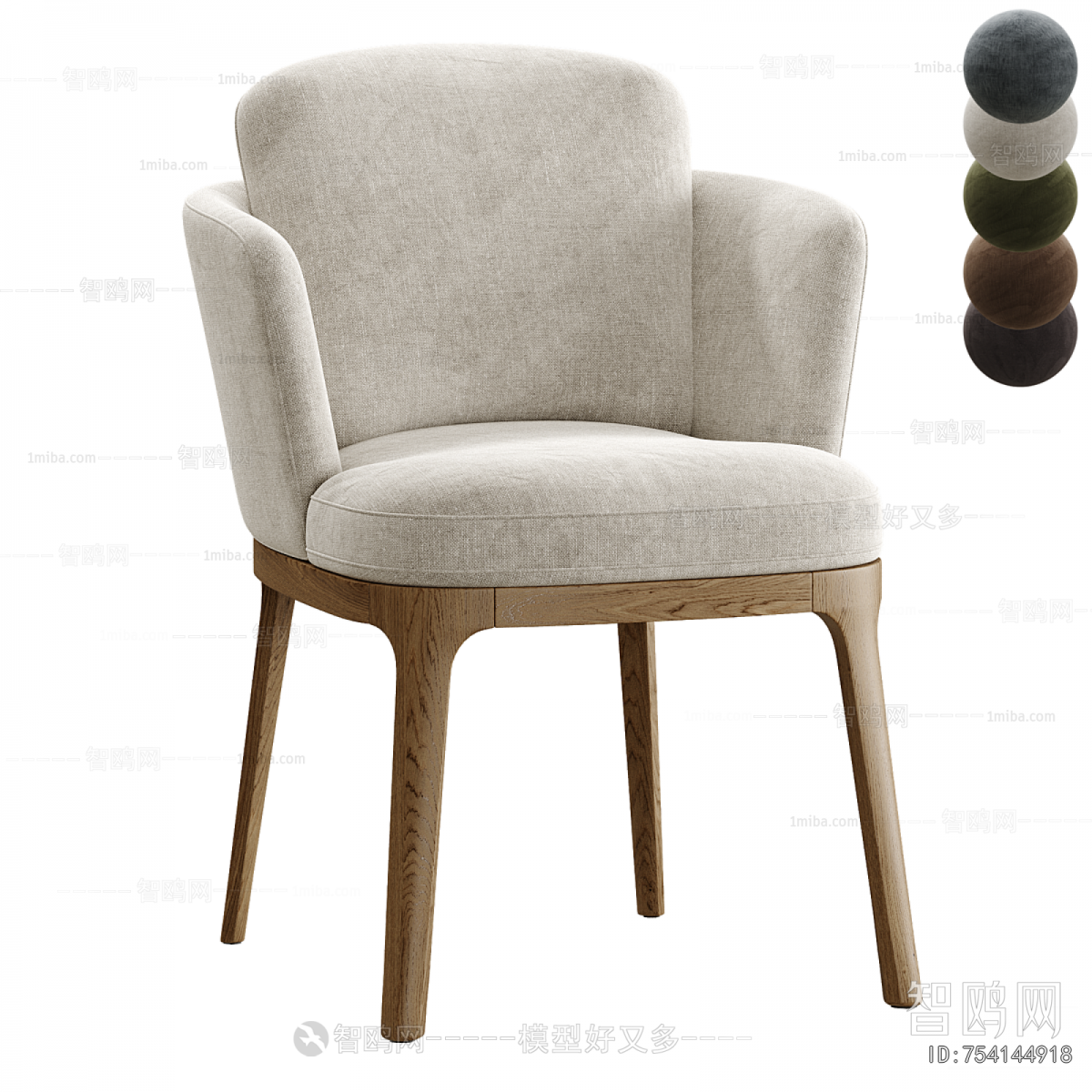 Modern Dining Chair