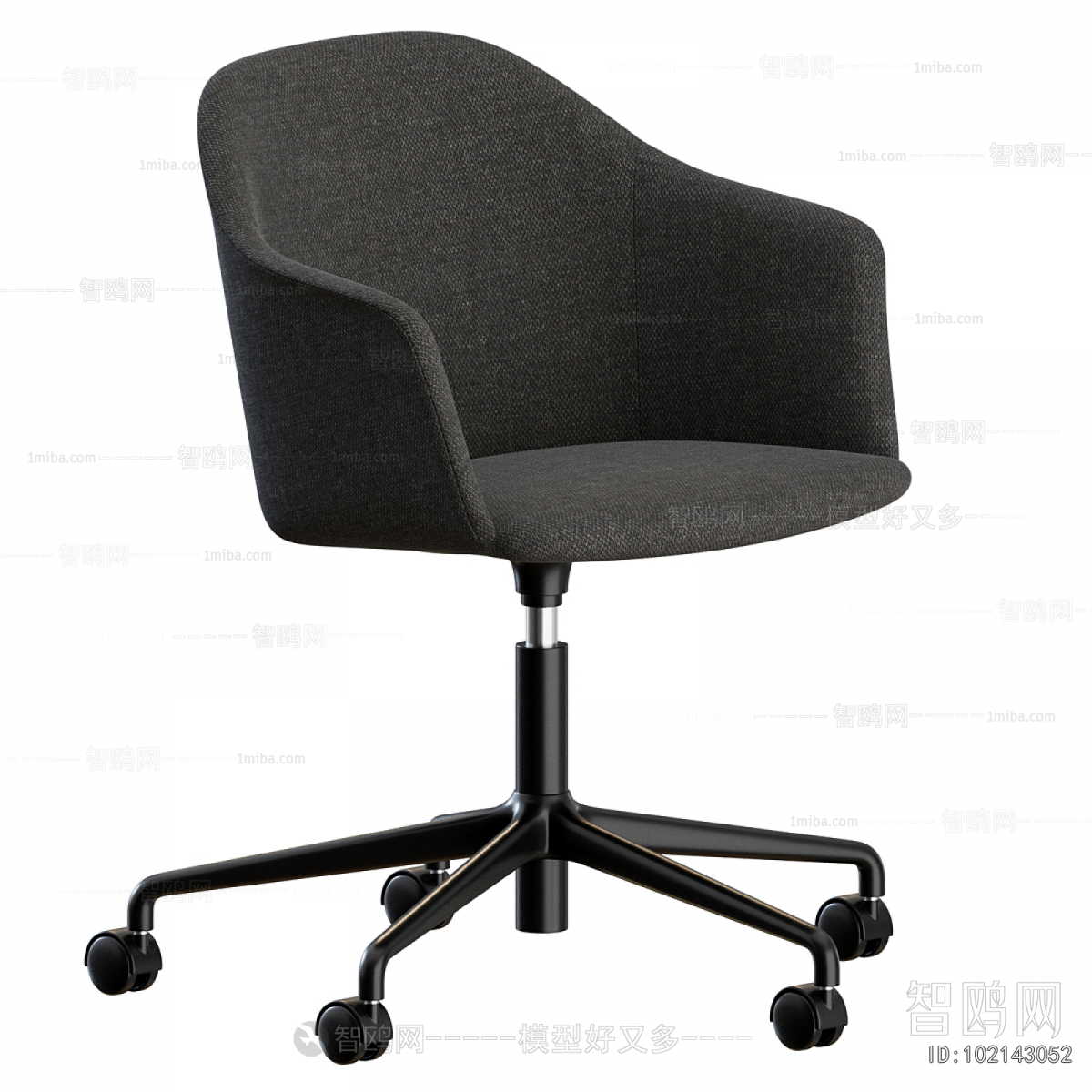 Modern Office Chair