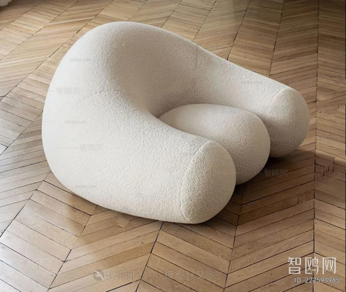 Modern Beanbag