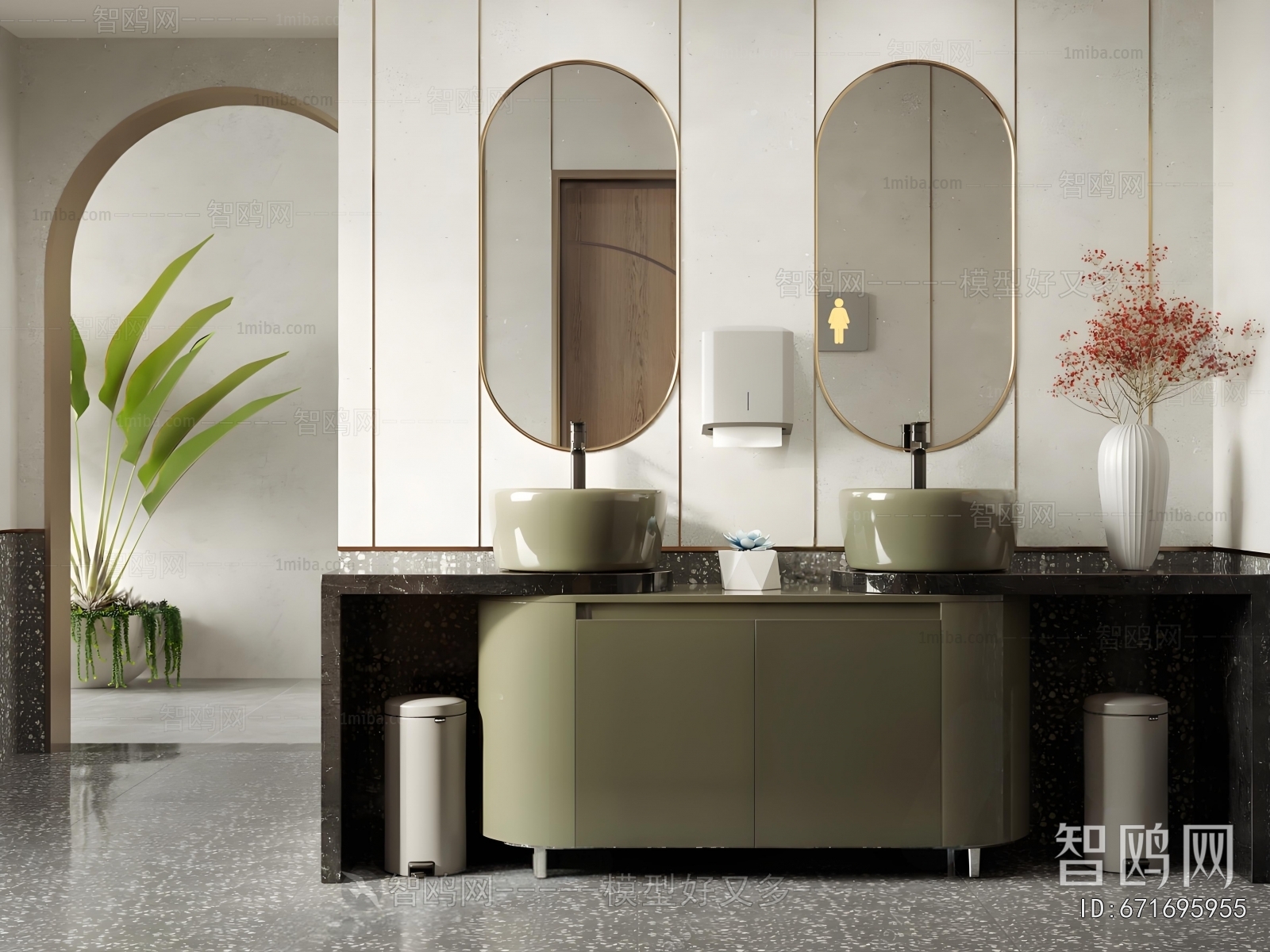 Modern Bathroom Cabinet