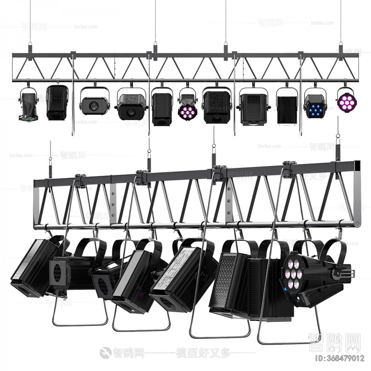 Modern Stage Lights
