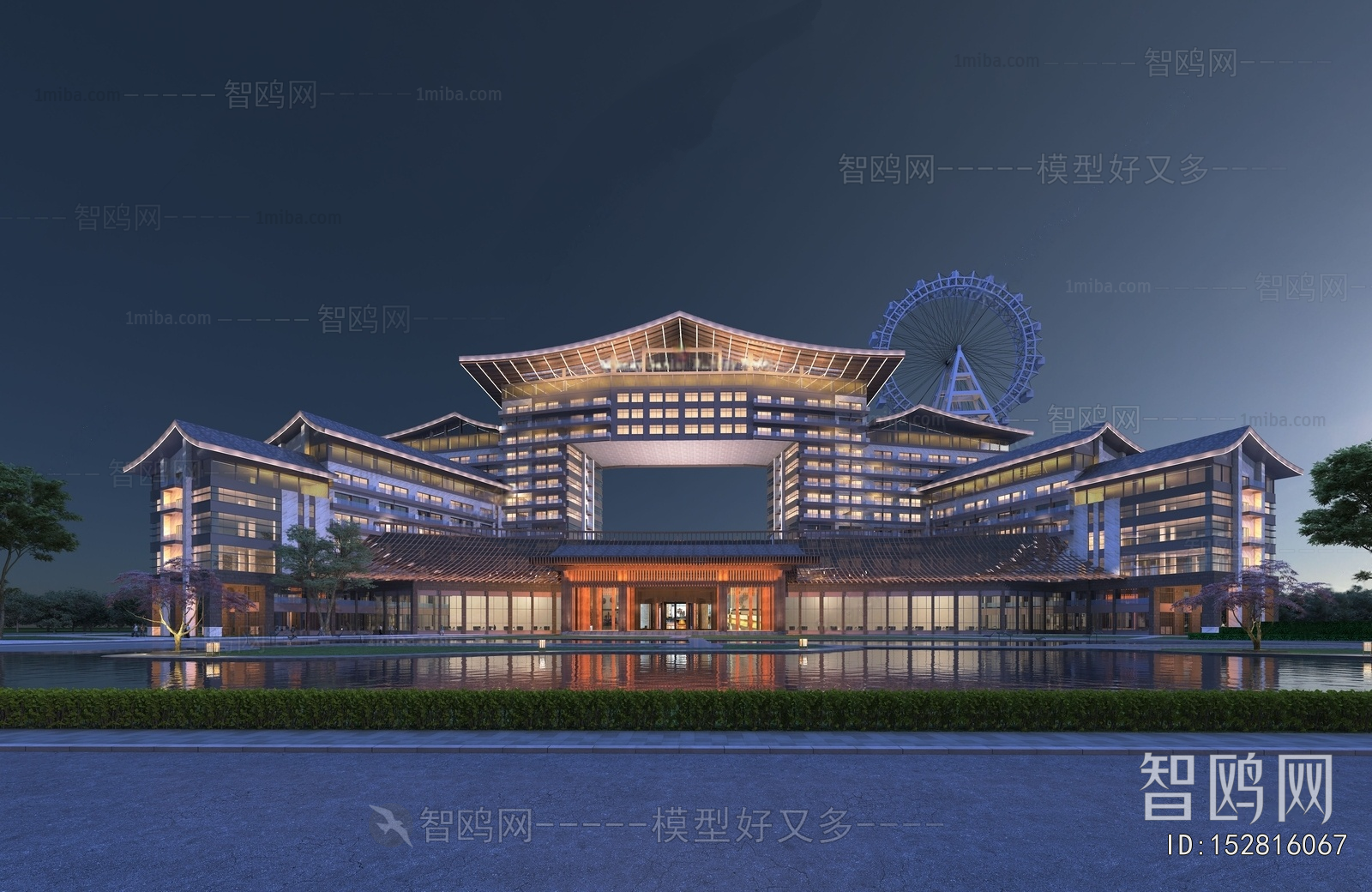 New Chinese Style Appearance Of Commercial Building