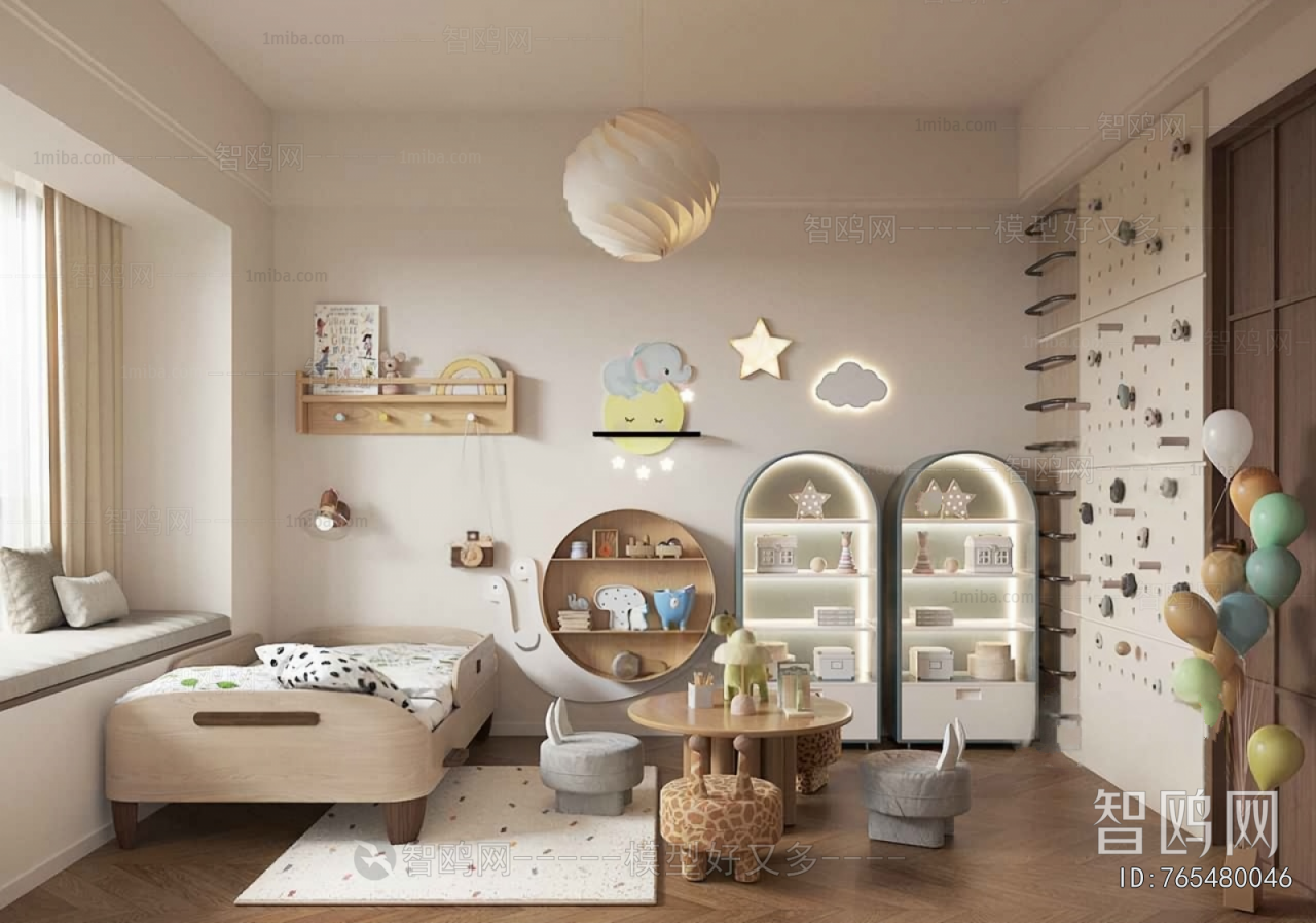 Modern Children's Room