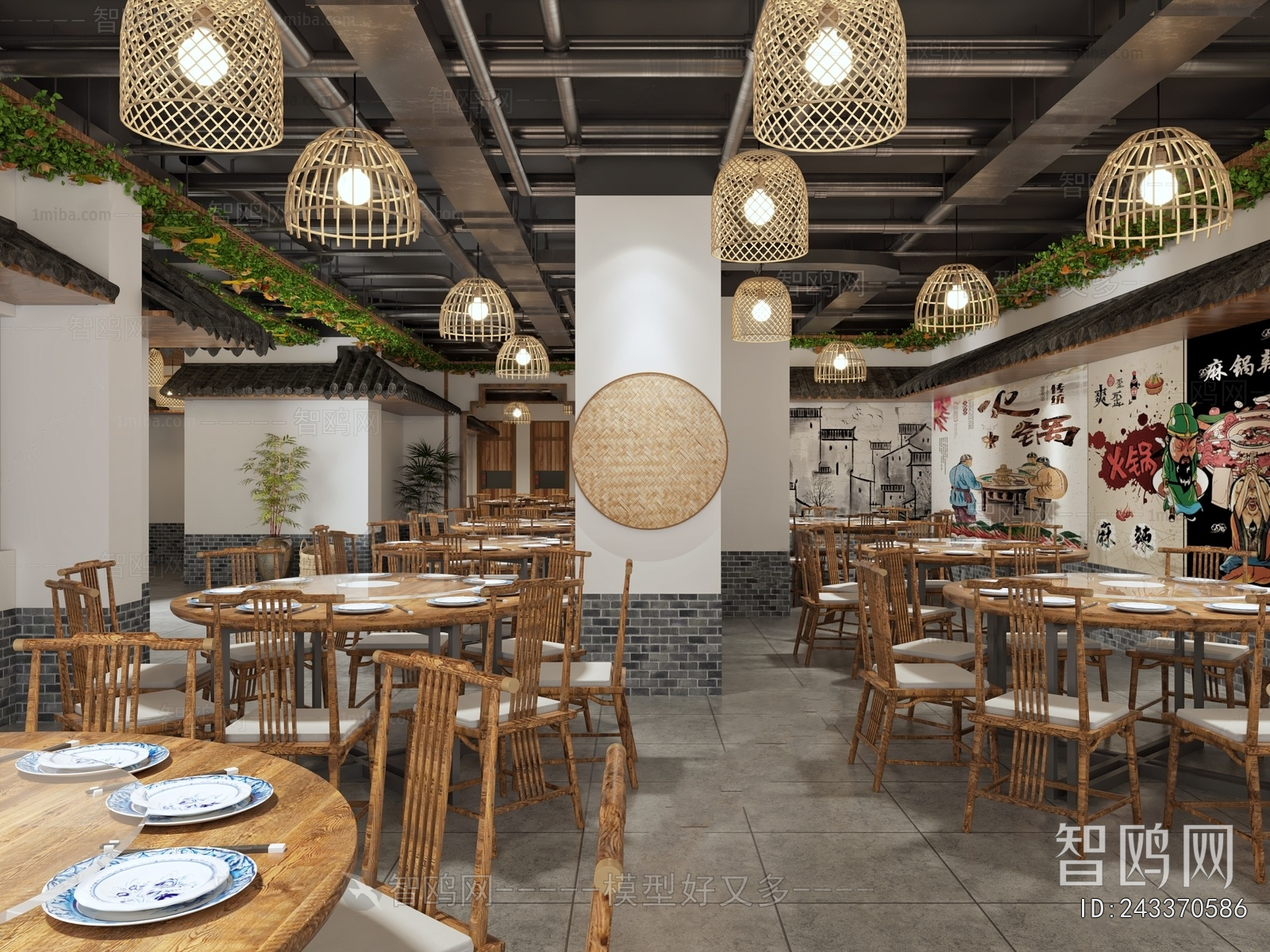 New Chinese Style Restaurant