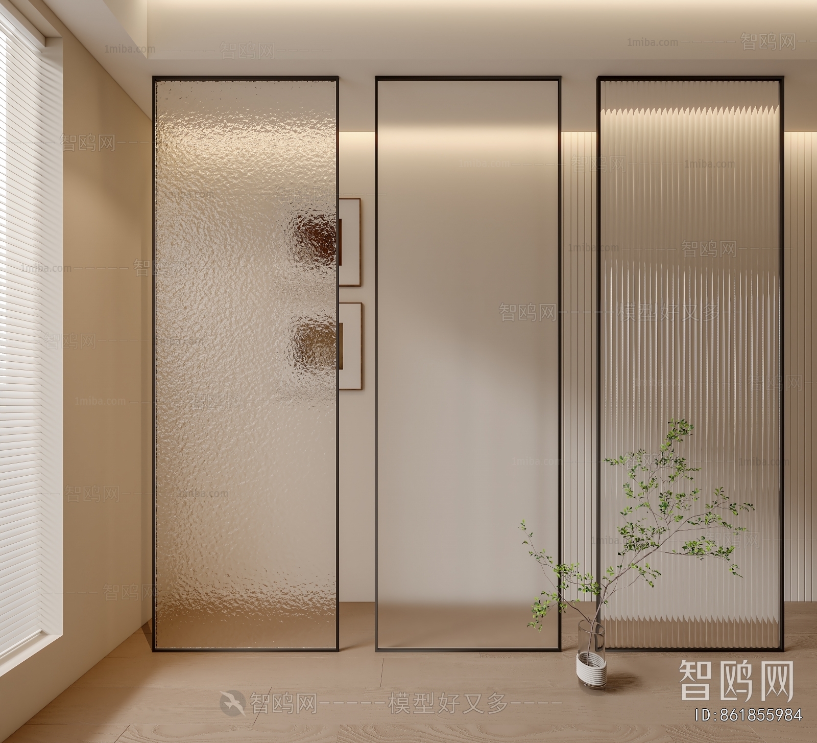 Modern Glass Screen Partition