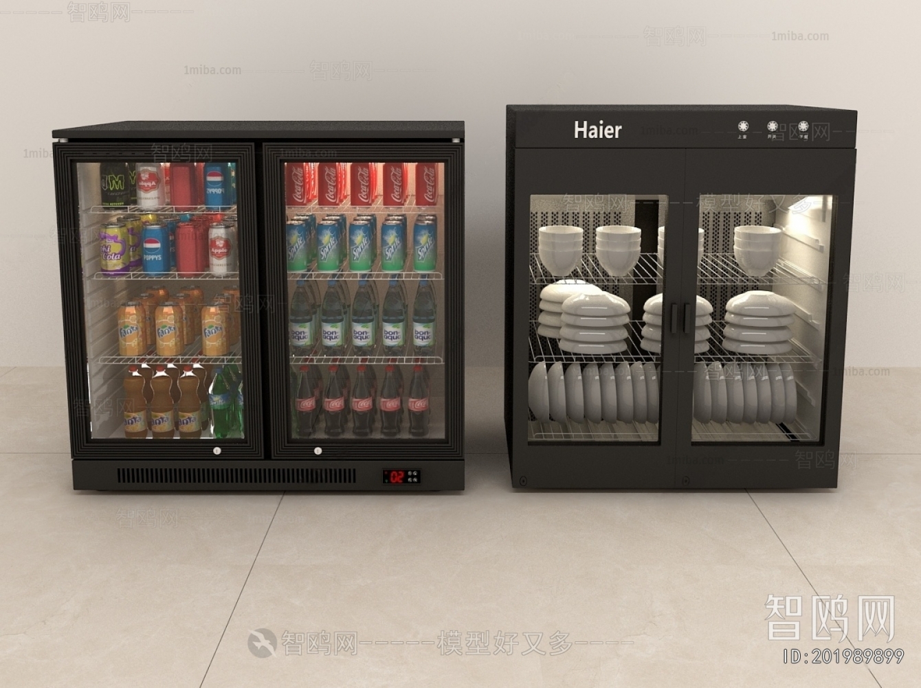 Modern Refrigerator Freezer