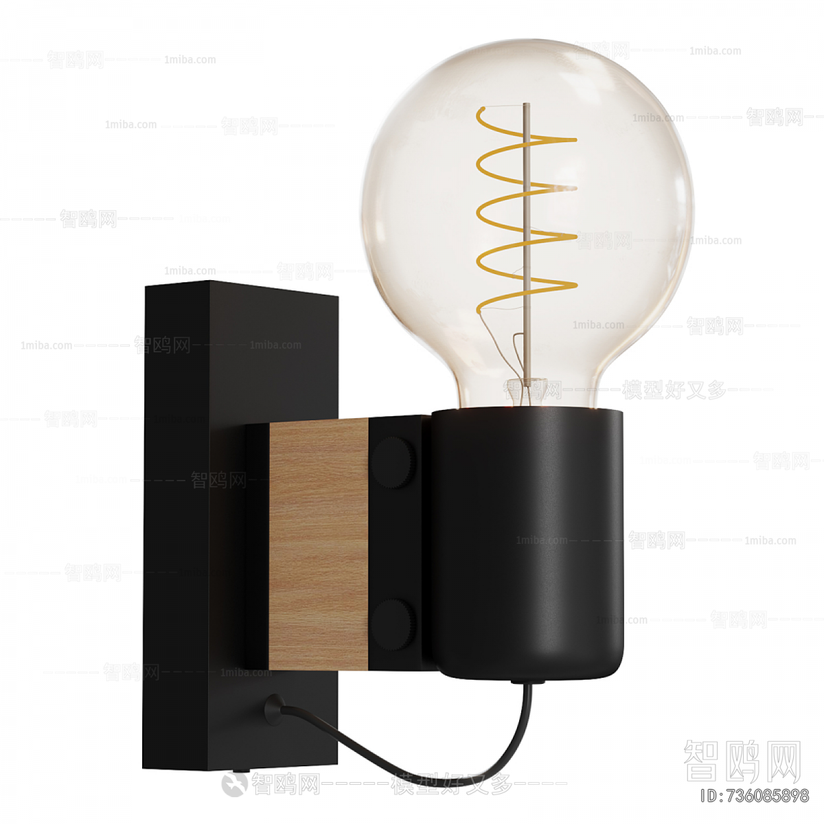 Modern Wall Lamp