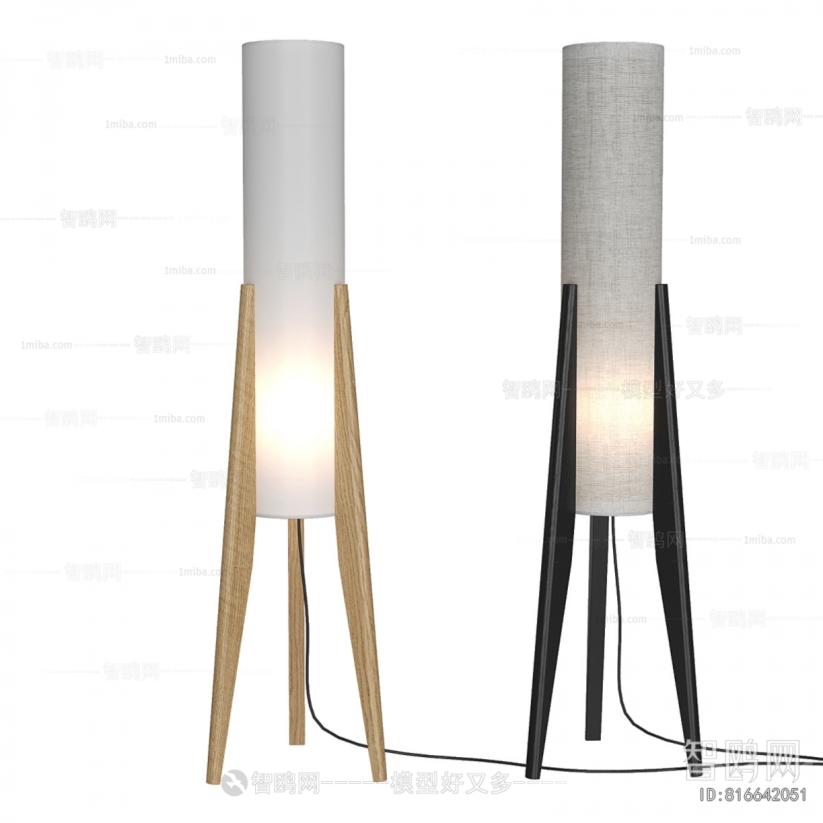Modern Floor Lamp