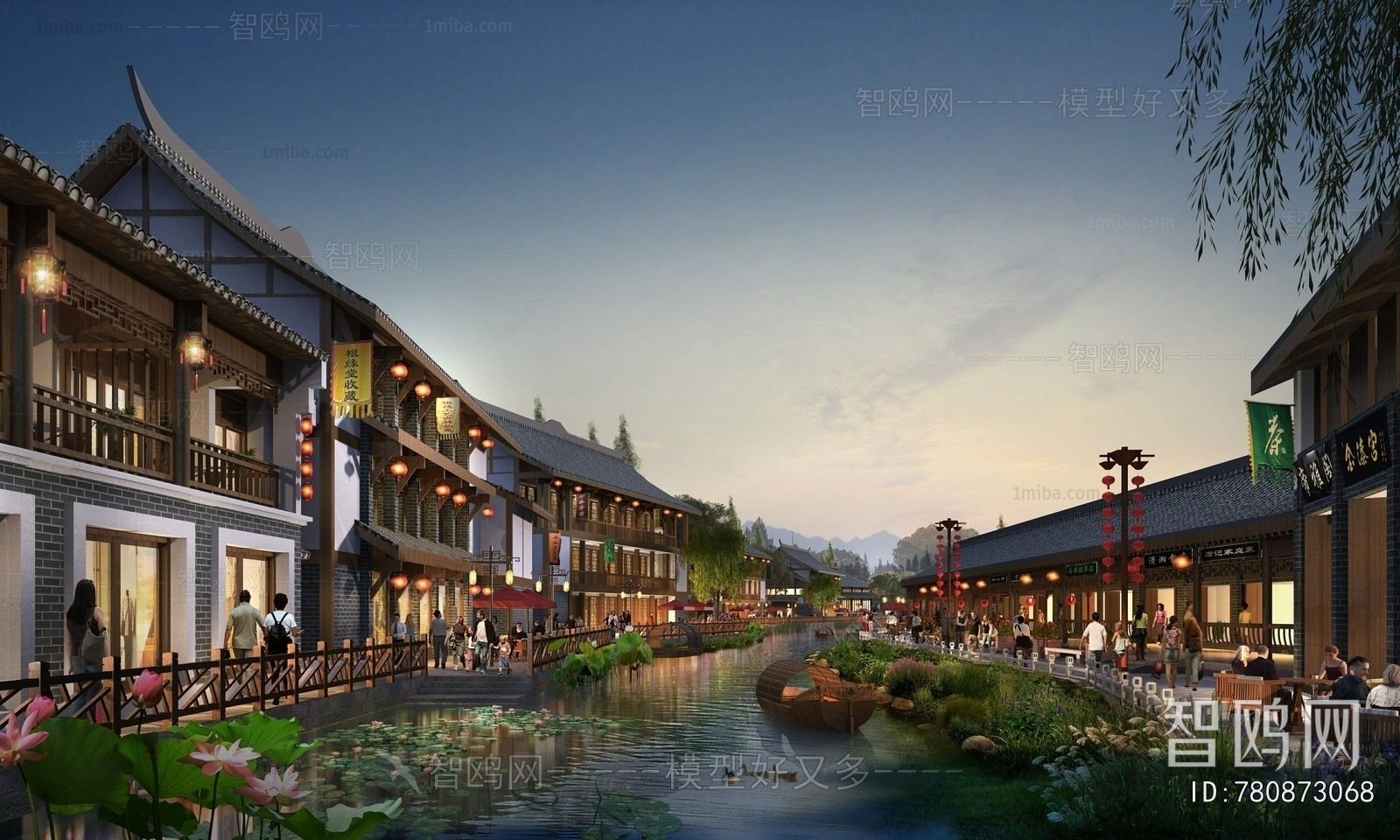 Chinese Style Commercial Street