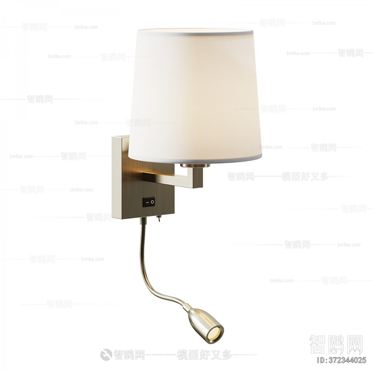 Modern Wall Lamp