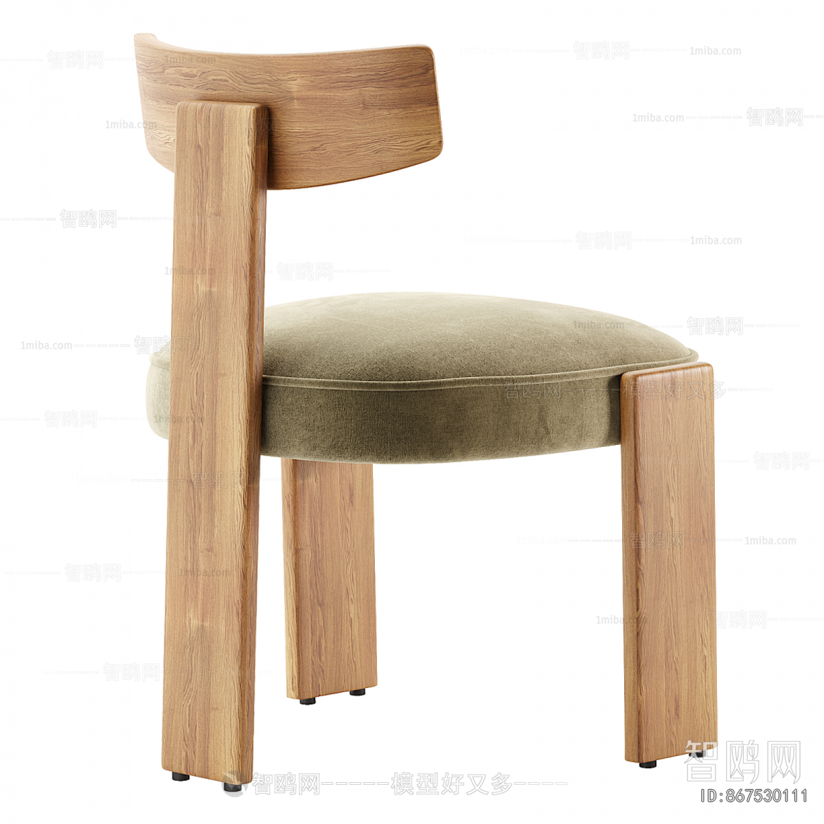 Modern Dining Chair