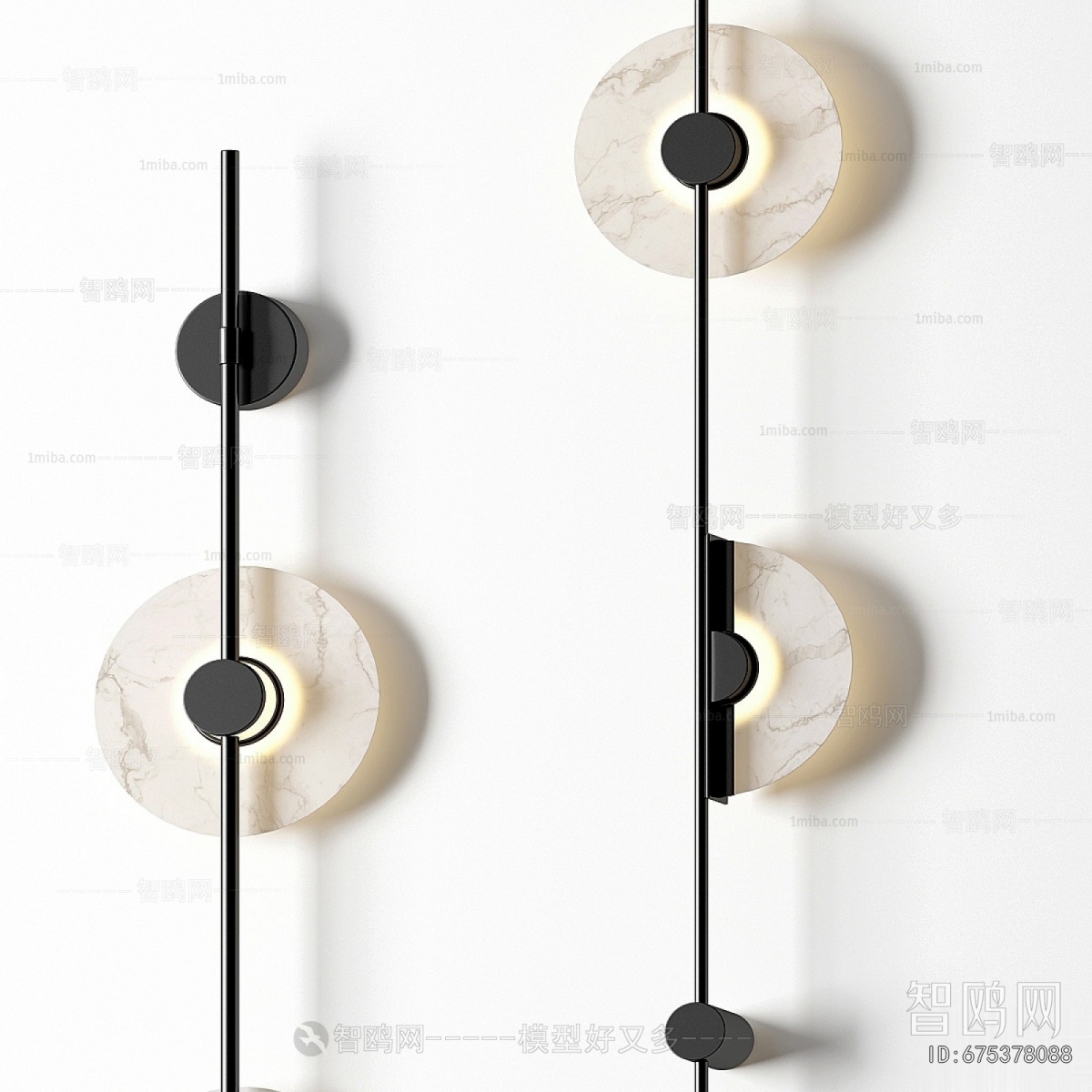 Modern Wall Lamp