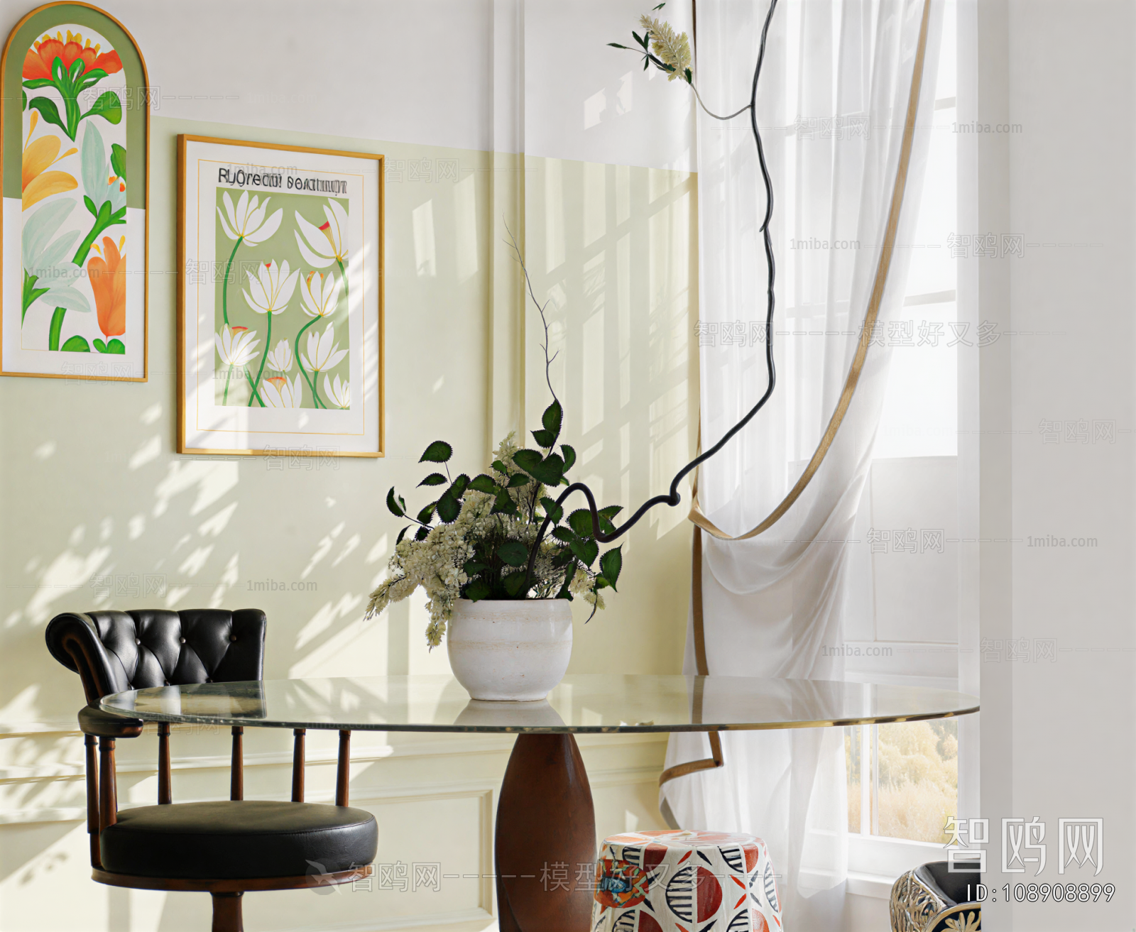 Modern Dining Table And Chairs