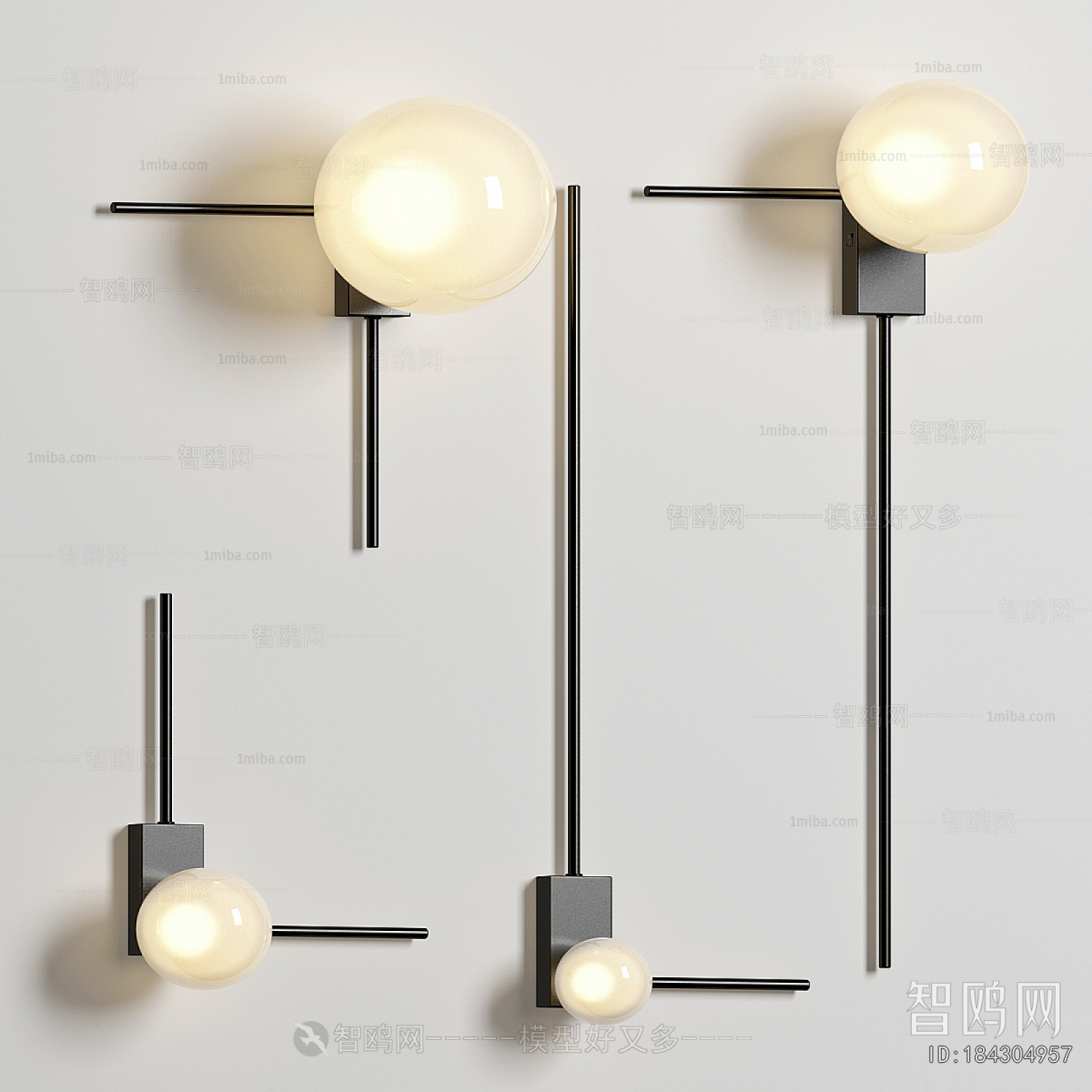 Modern Wall Lamp