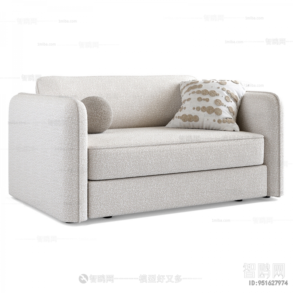 Modern A Sofa For Two