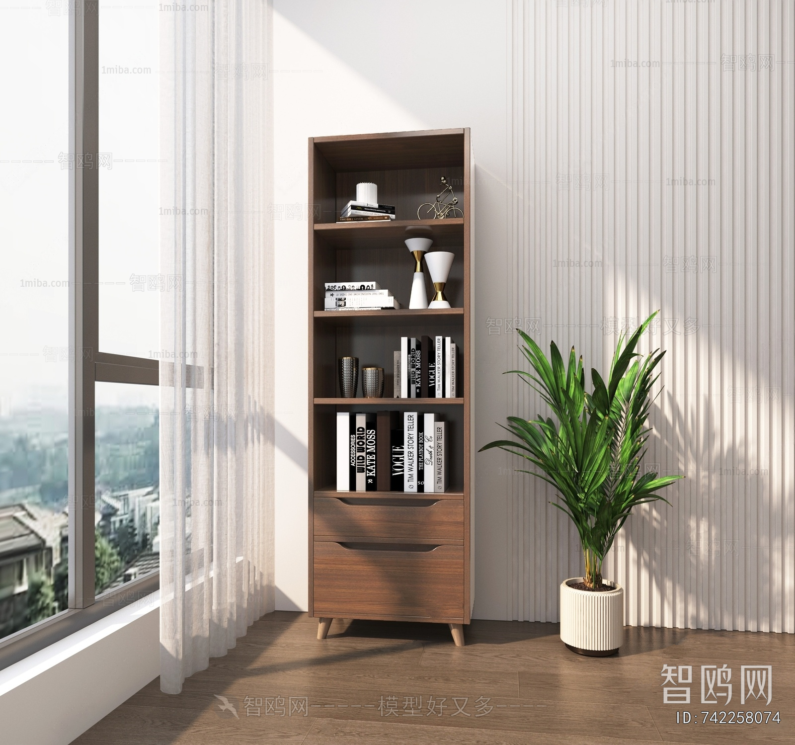 Modern Bookcase