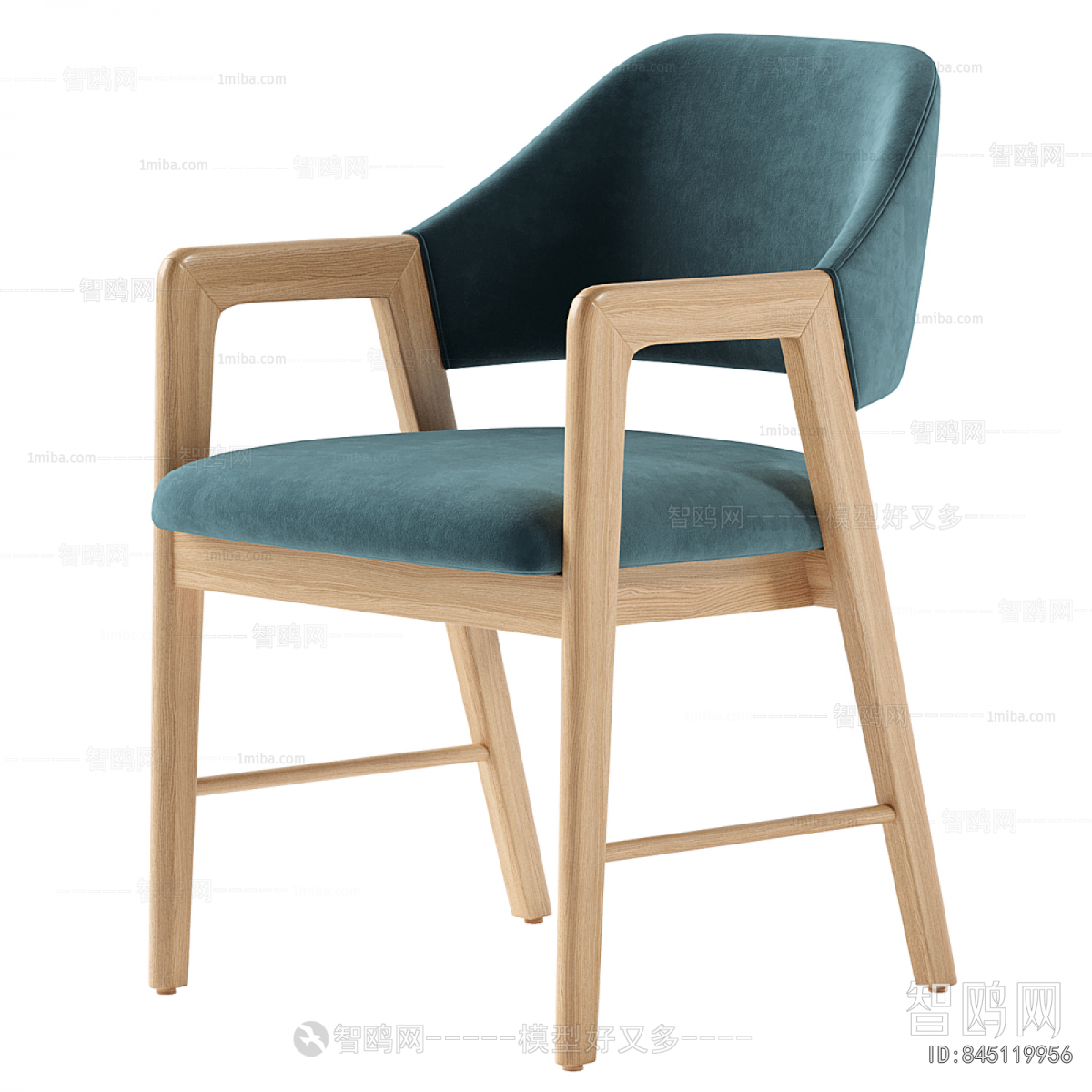 Modern Dining Chair