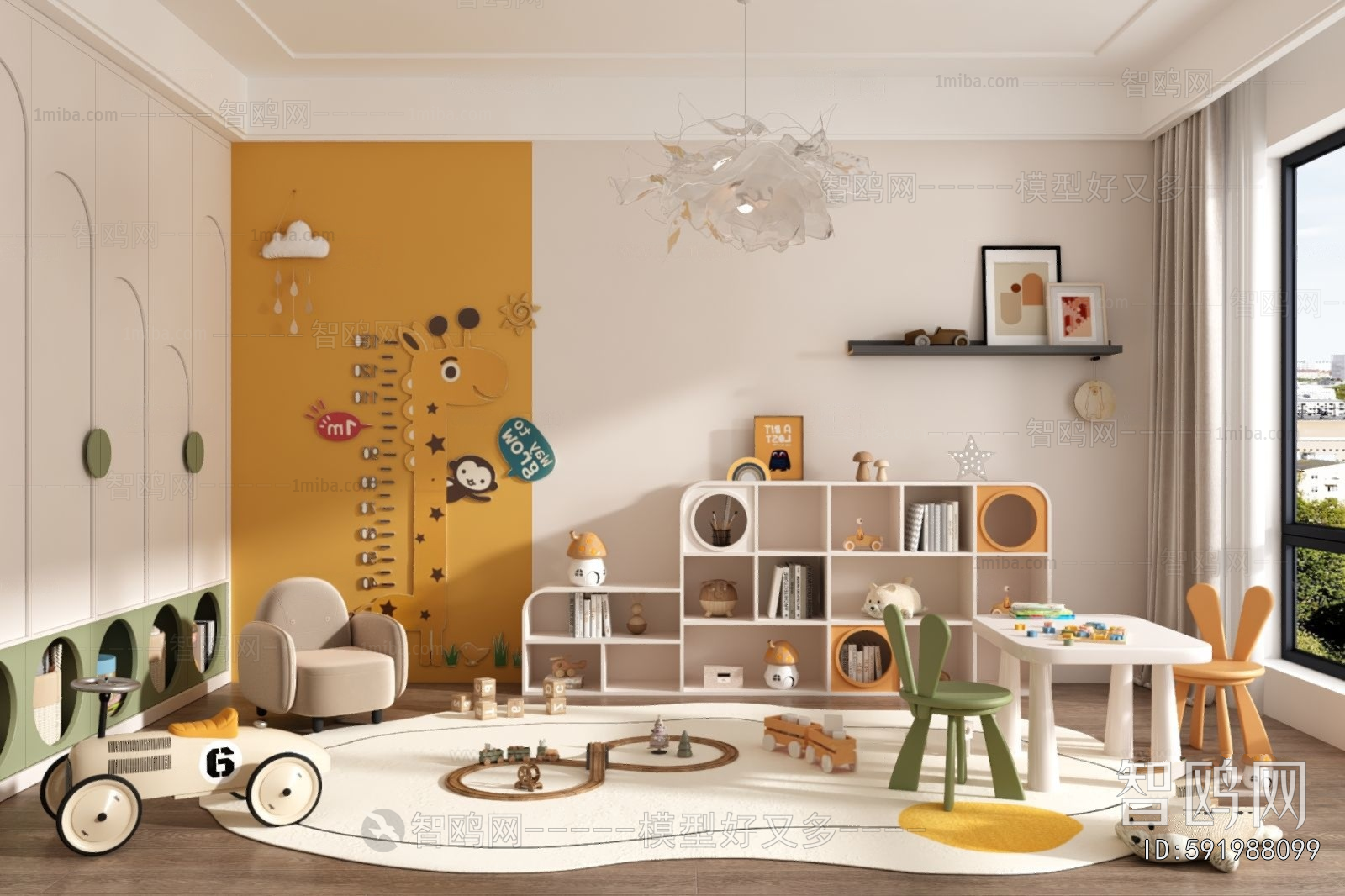 Modern Children's Room Activity Room