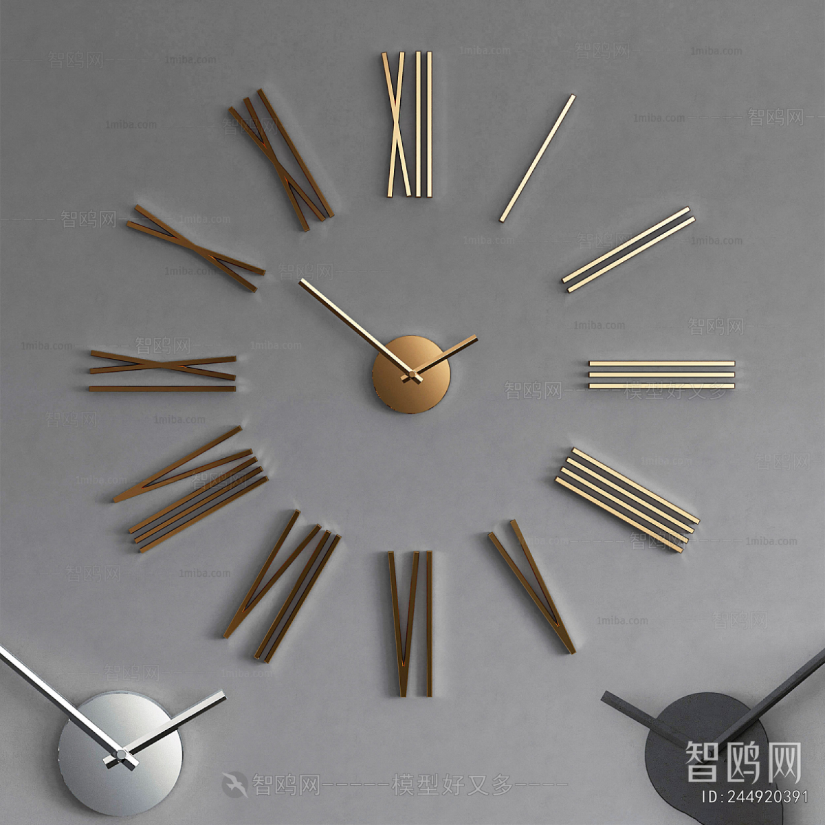Modern Wall Clock