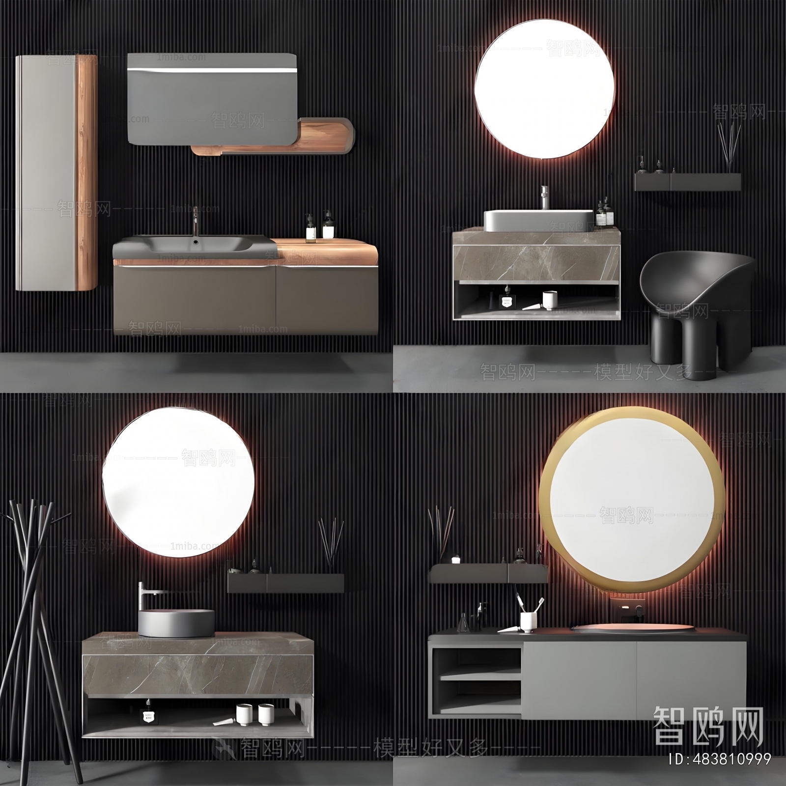 Modern Bathroom Cabinet