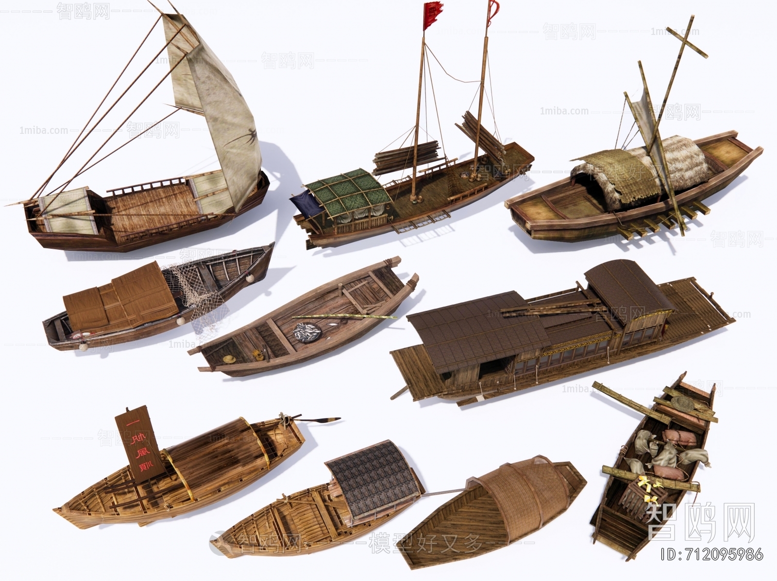 New Chinese Style Ship