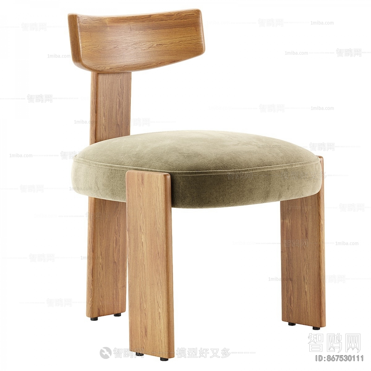 Modern Dining Chair