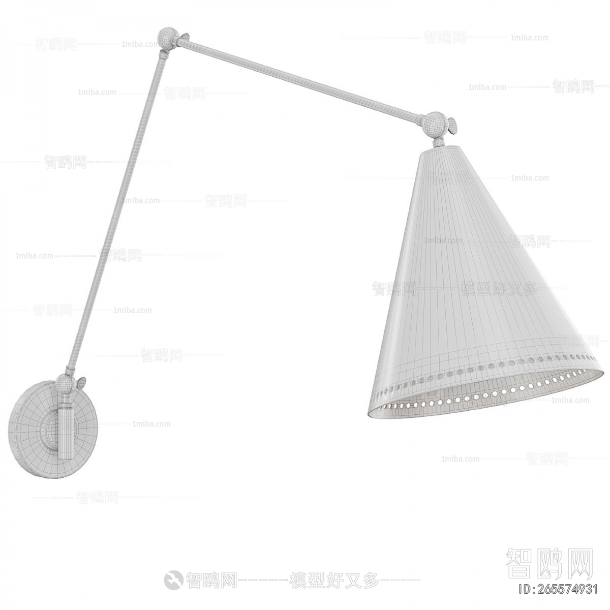 Modern Wall Lamp
