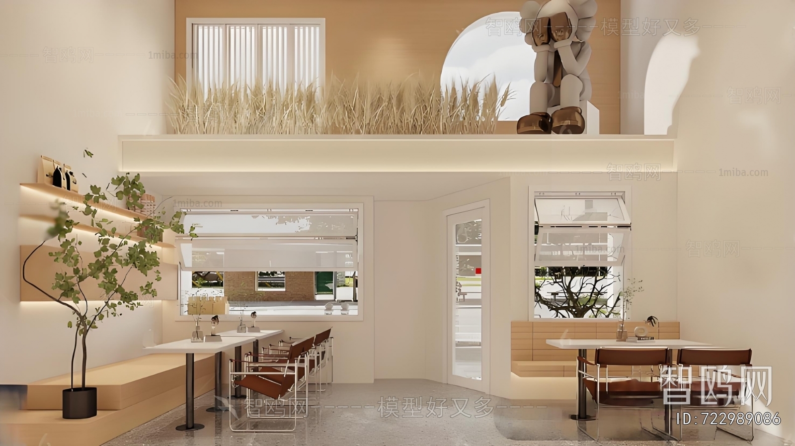 Modern Milk Tea Shop