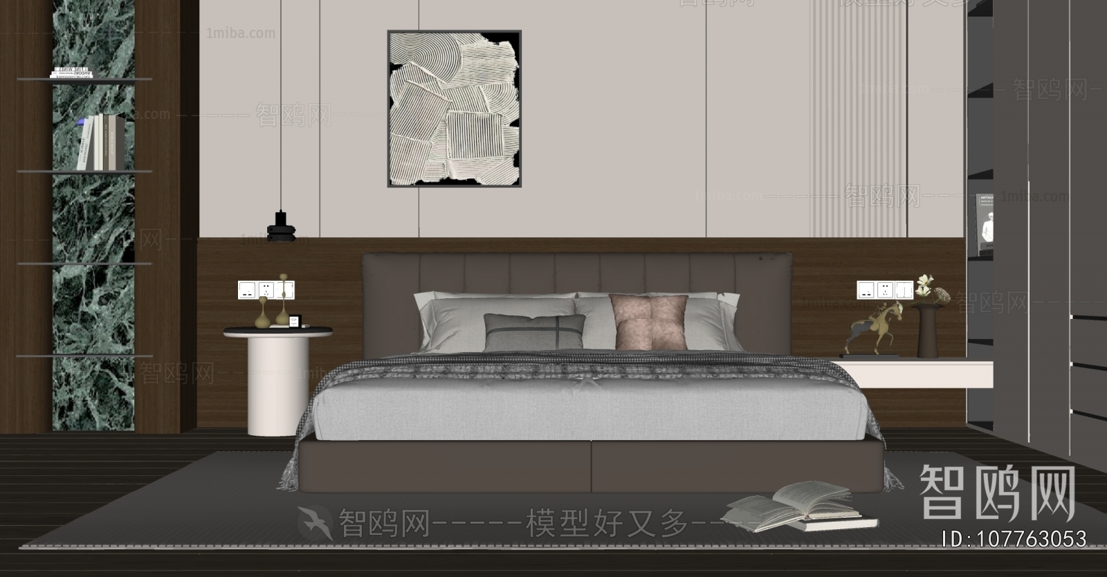 Modern Double Bed