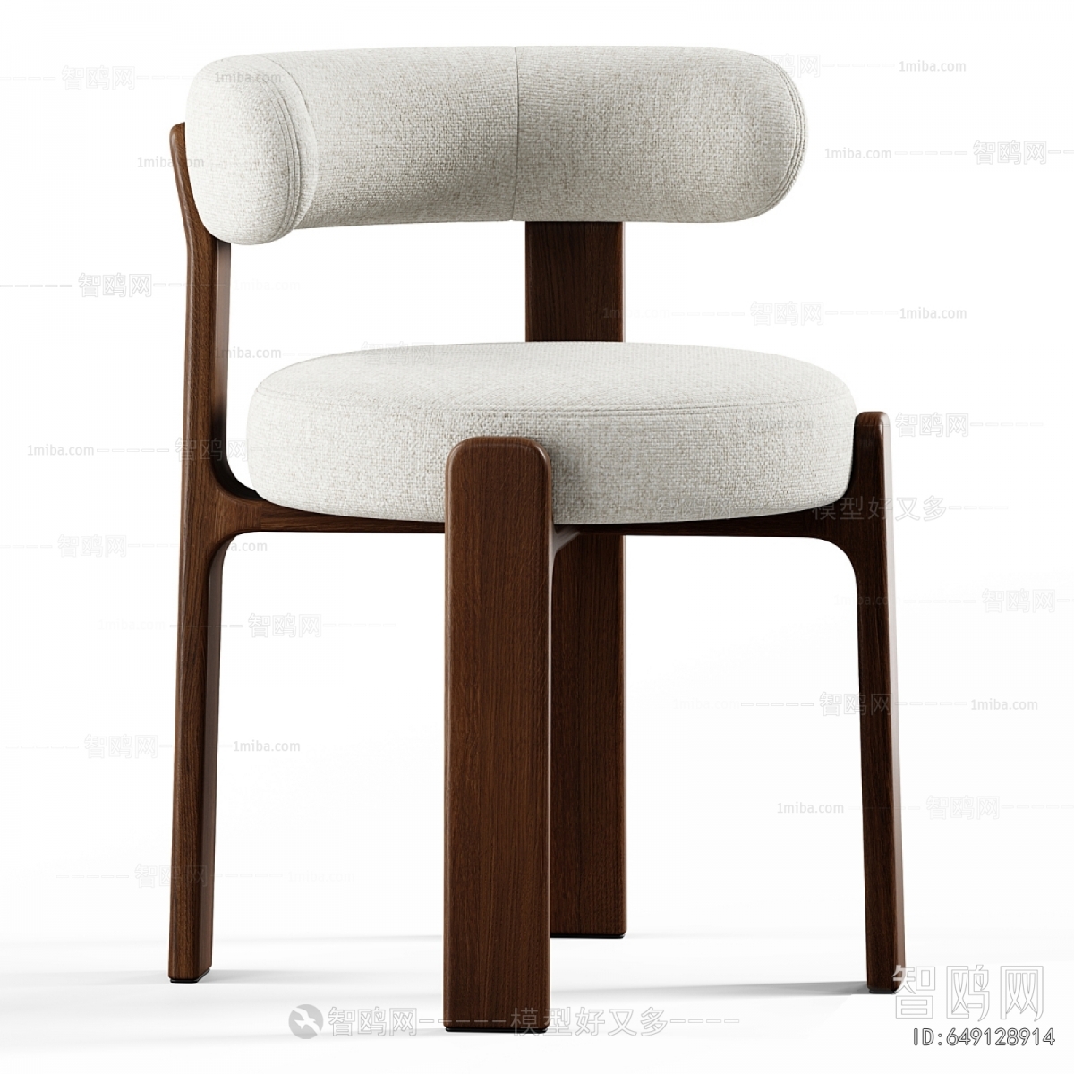 Modern Dining Chair