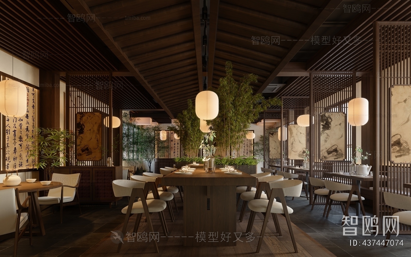 Chinese Style Chinese Restaurant