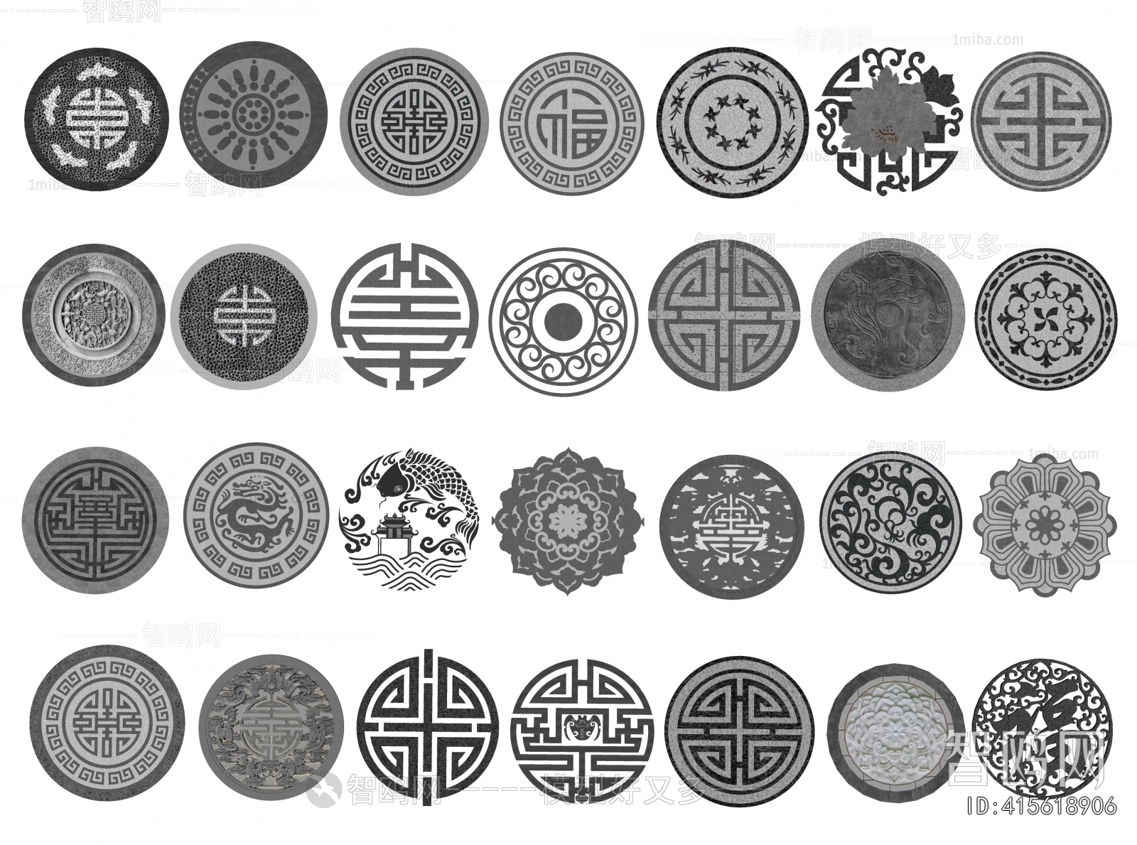 New Chinese Style Garden