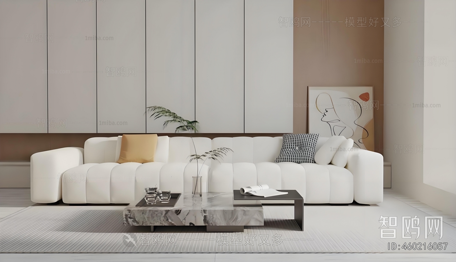 Modern Sofa Combination