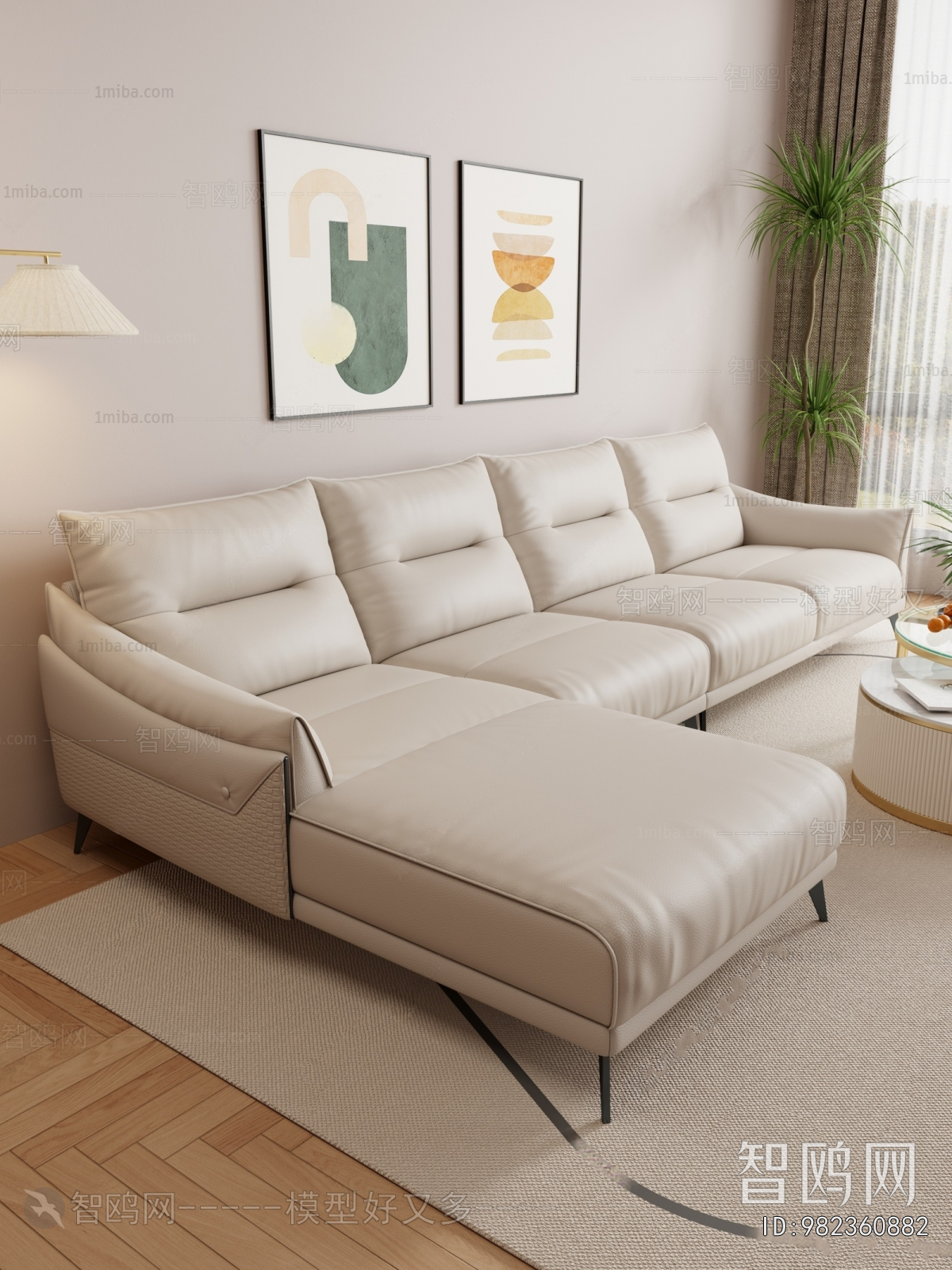 Modern Corner Sofa